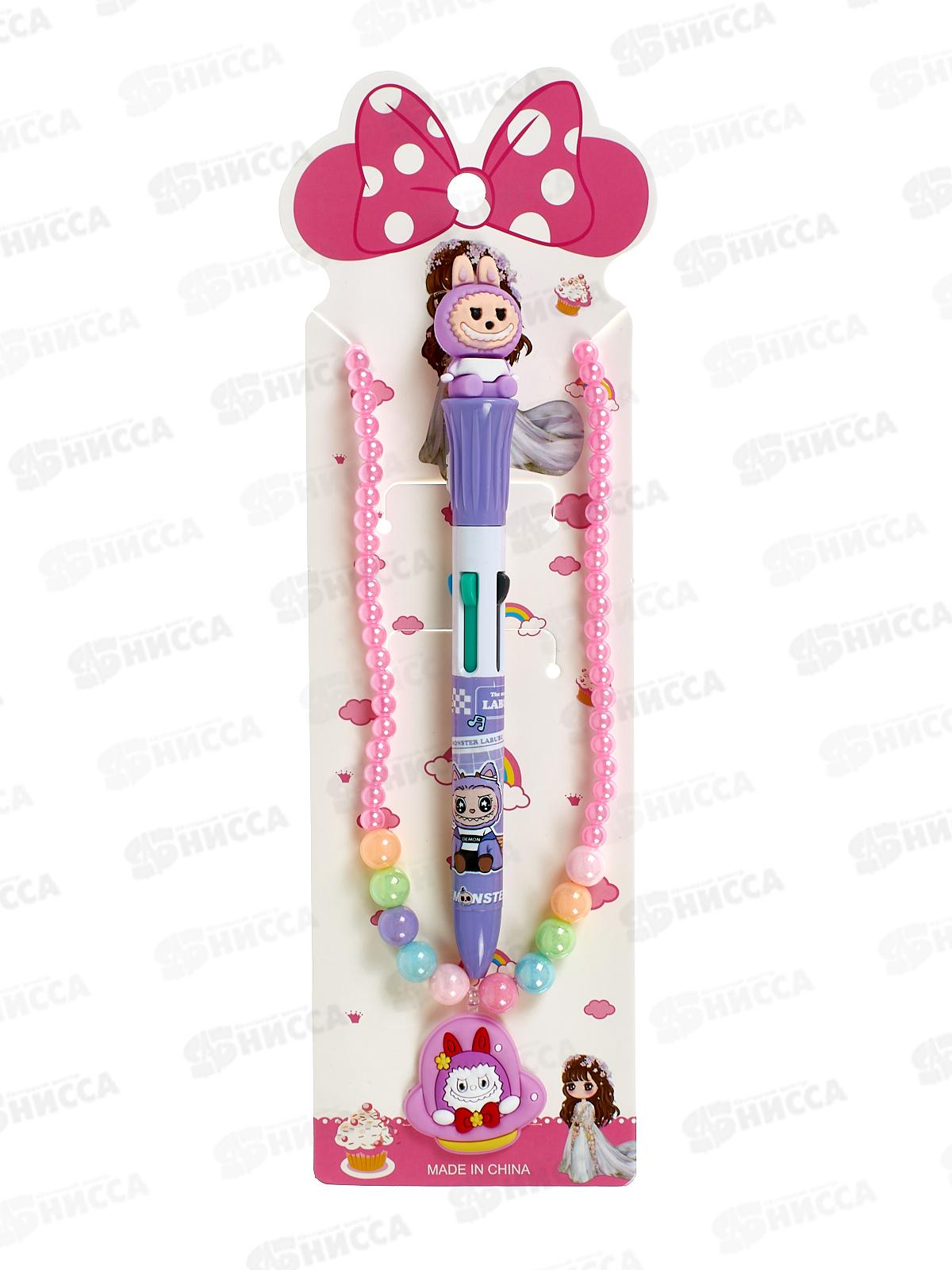 Набор бижут детский бусы+авторучка &quotLABUBU" 4цв №2397
