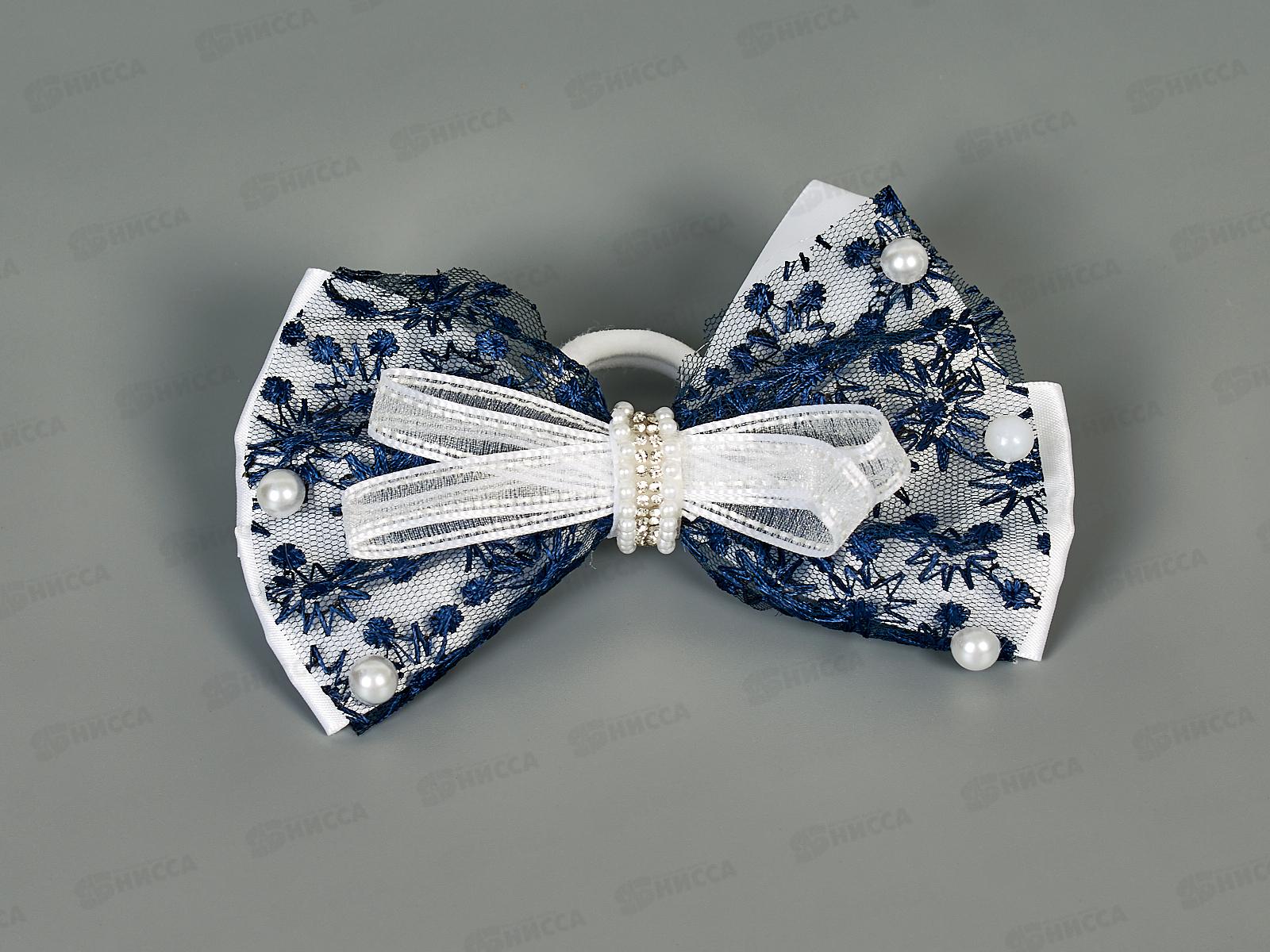 Бант гипюр, шелк бело-синий жемчуг стразы 14см №7887