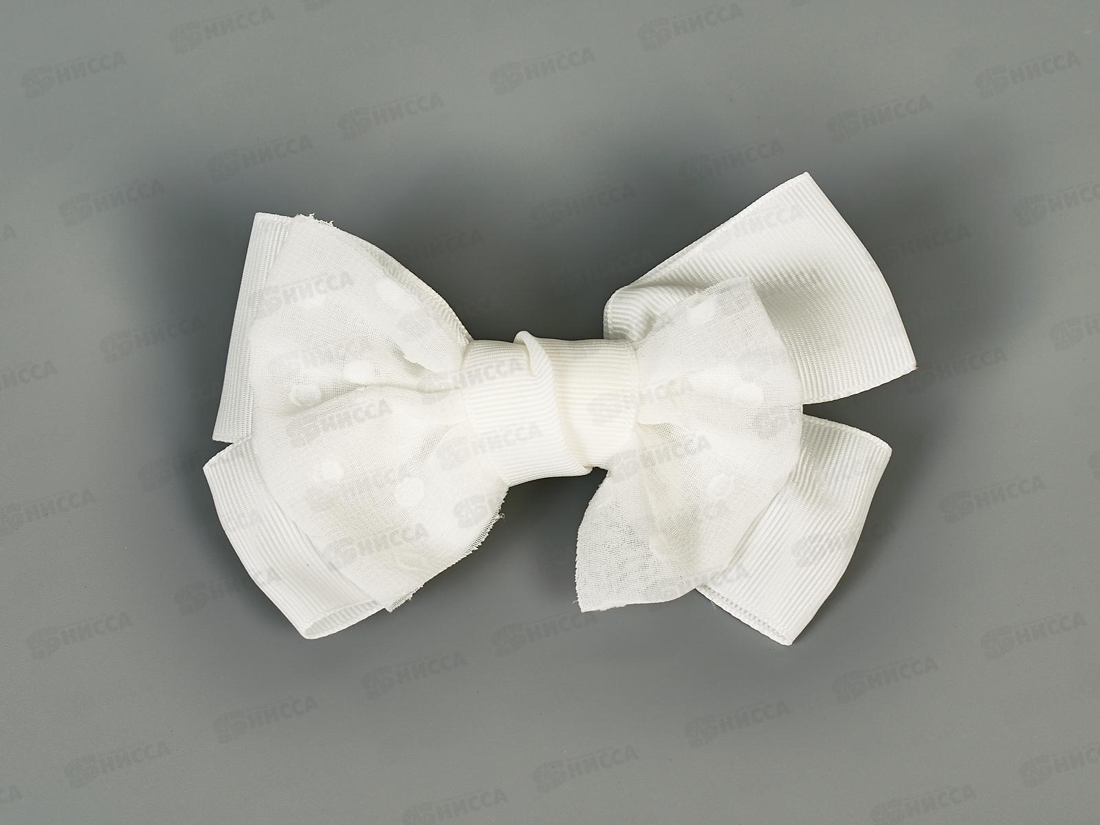 Заколка-автомат с бантом шелк капрон белая 12см №9426