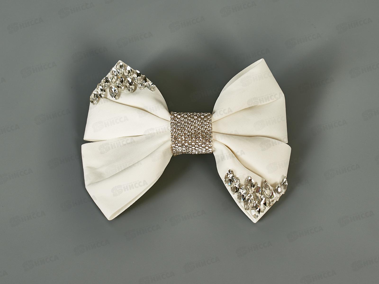 Заколка-автомат с бантом шелк крупн мелк стразы белая 12см №9307