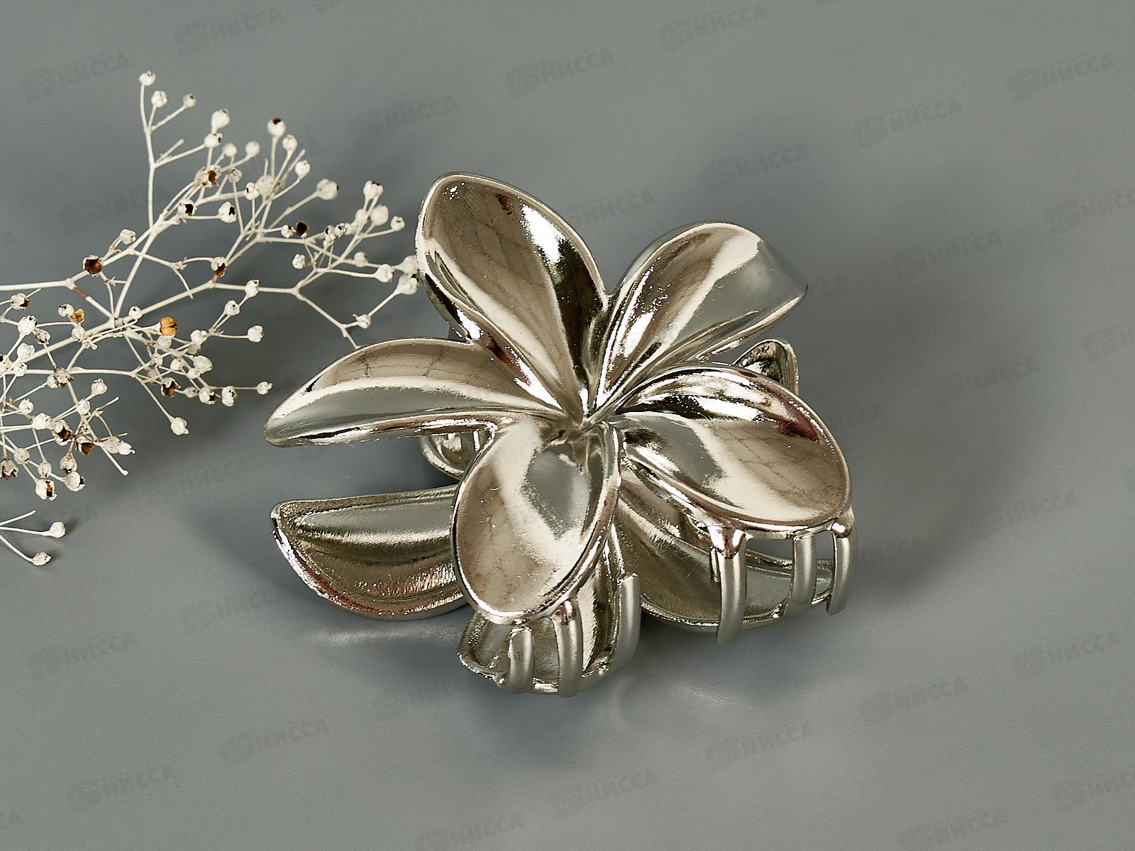 Краб металл &quotЦветок&quot п/сер №2004