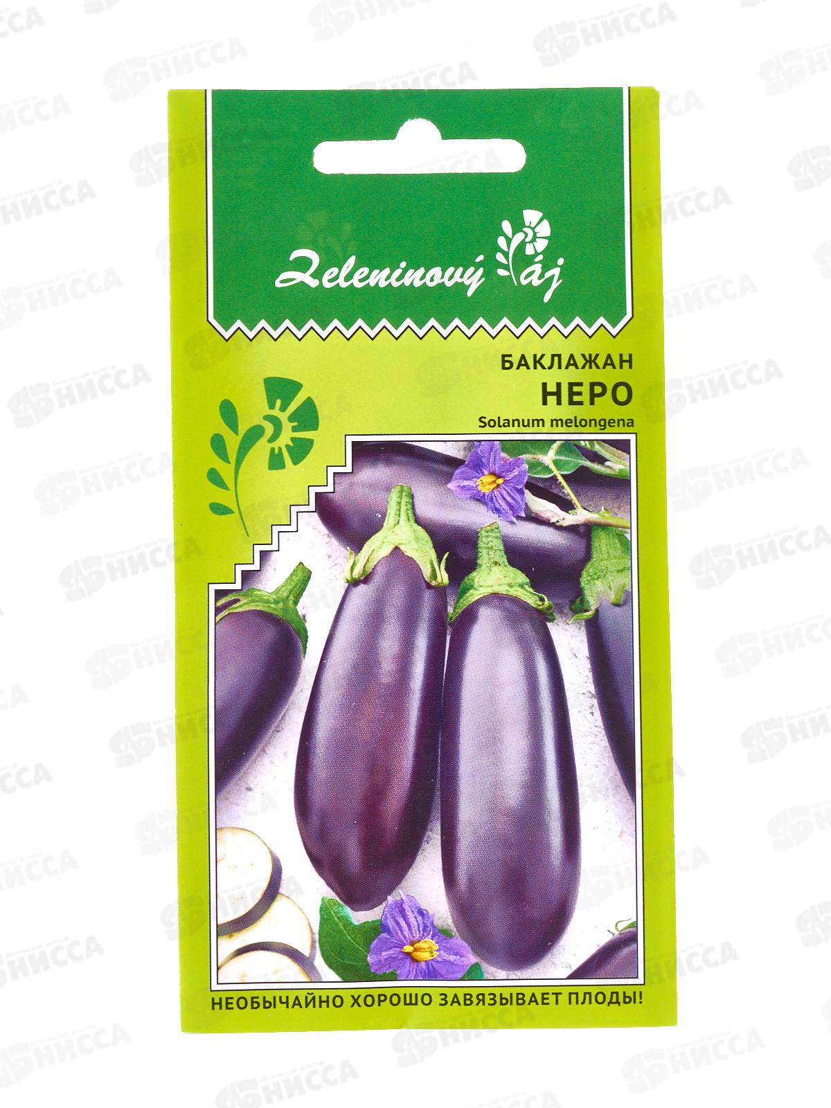 Баклажан Неро Овощной рай Евро *10 УрД +