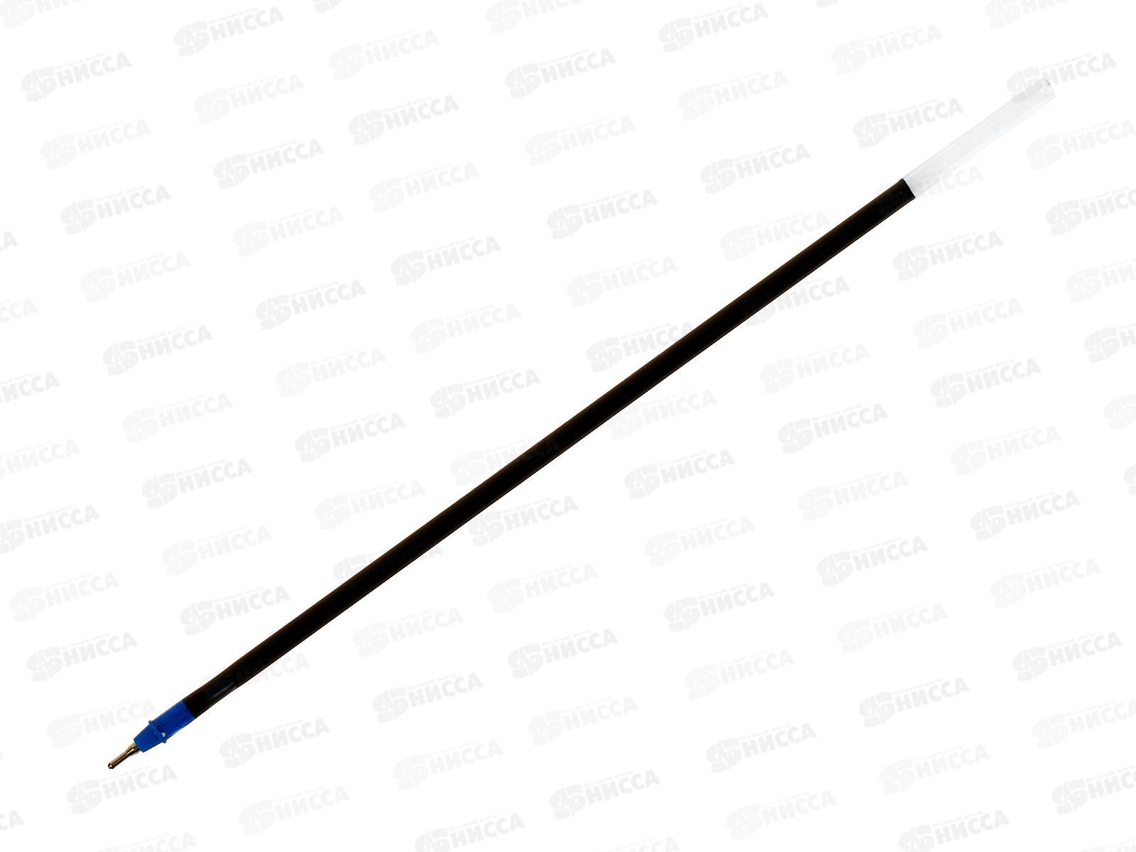 Стержень масл. MY-TECH 2240 син.*100/10000