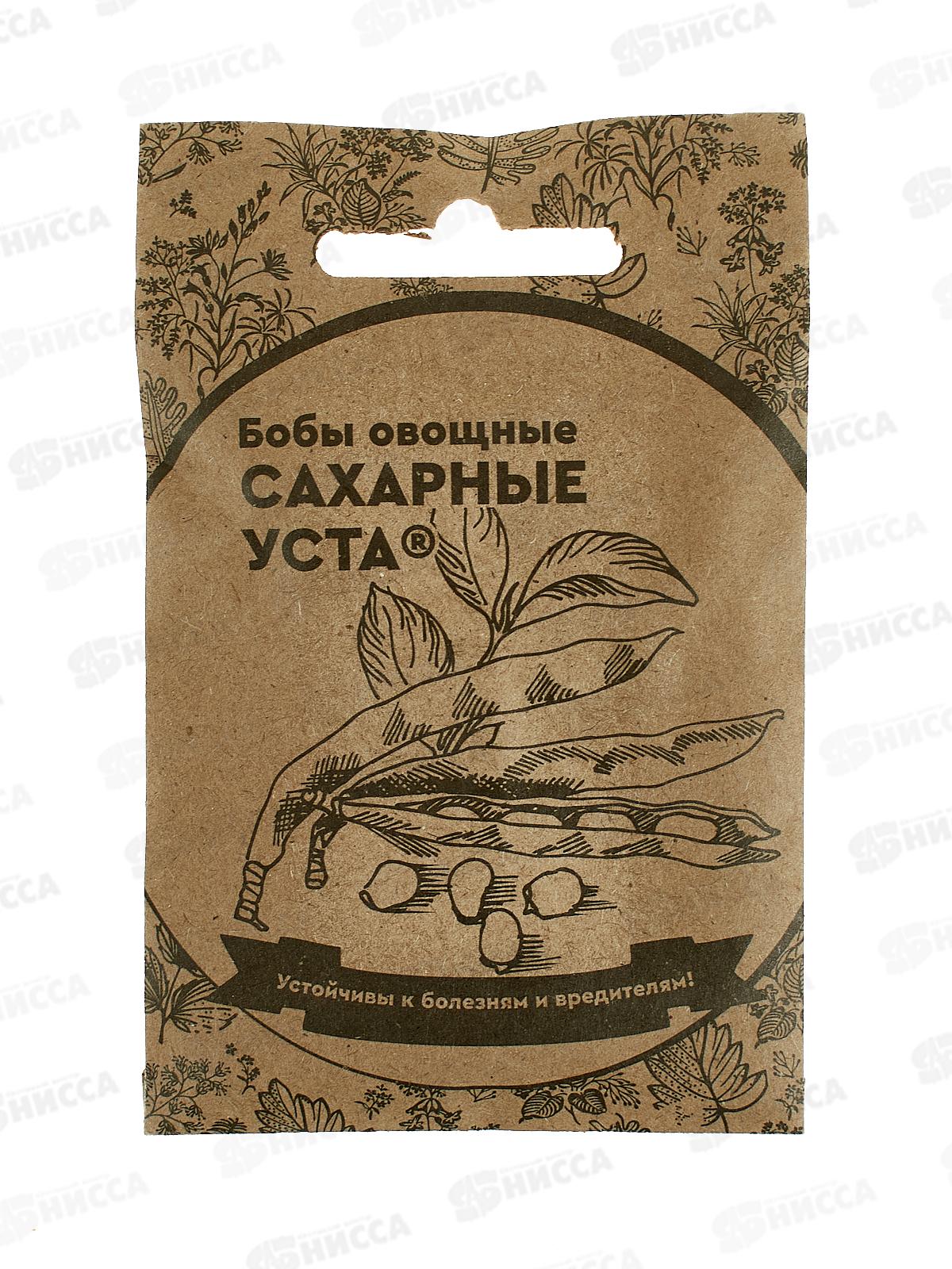 Бобы Сахарные уста Б/П  *20 УрД +