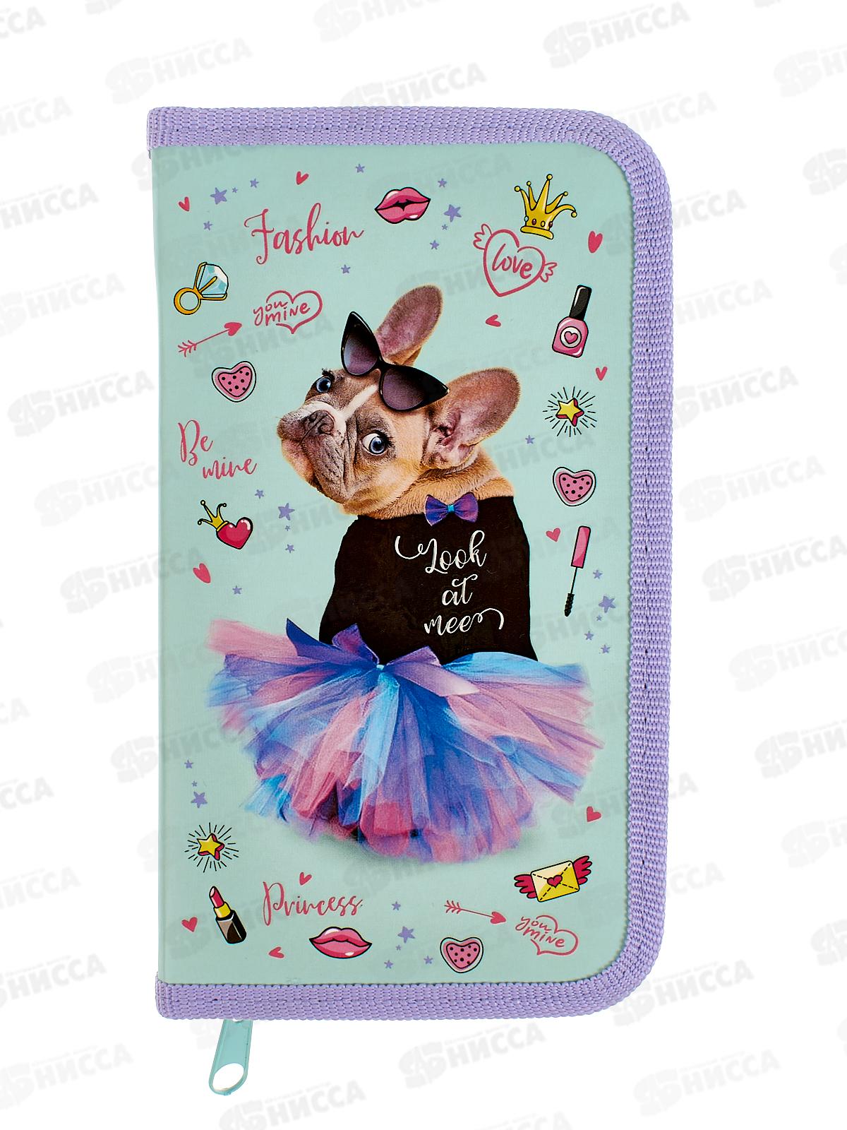 Пенал Hatber 19*11,5 Модница 1 отд, молн., 19005 *12