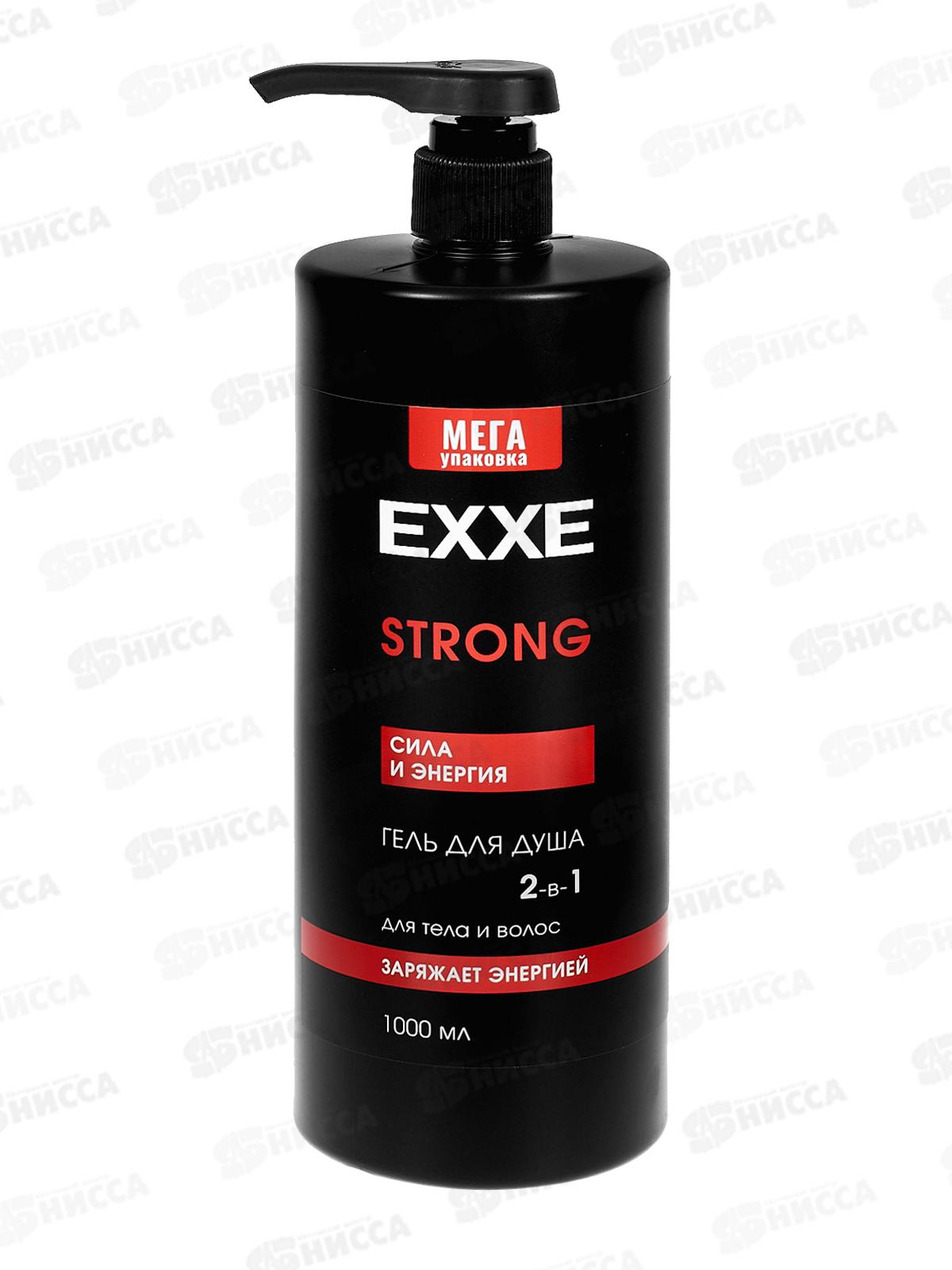 EXXE MEN Гель д/д Сила и энергия 2в1 Strong 1000мл *4 С0008361