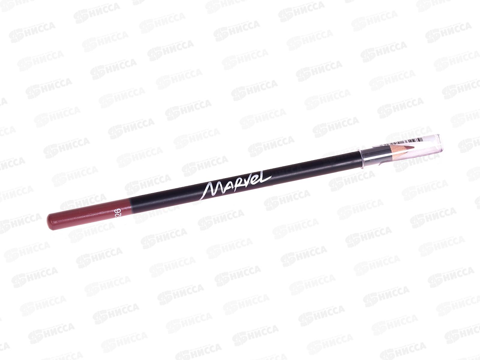 MARVEL Карандаш Ultra Long 526 *12