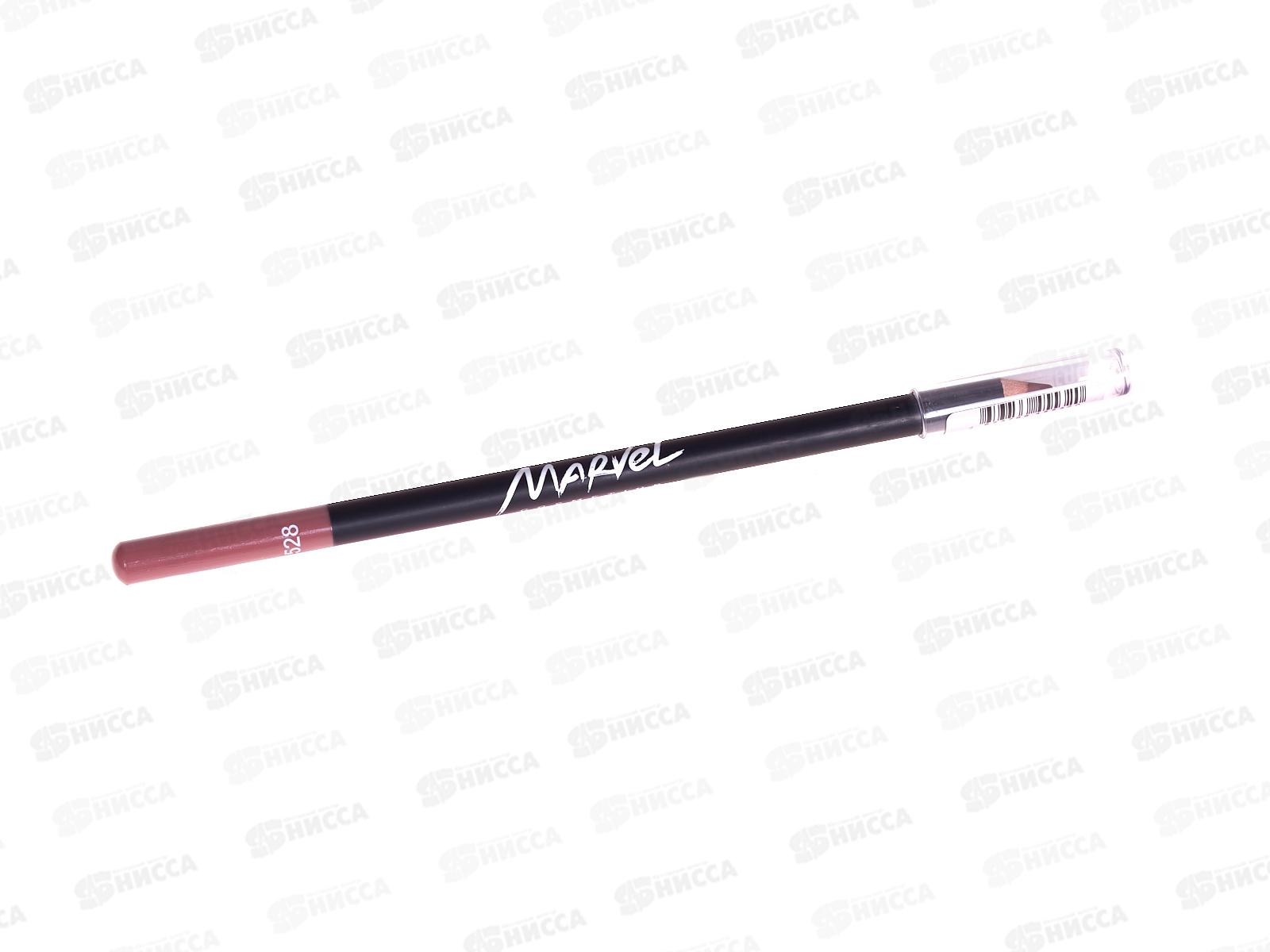 MARVEL Карандаш Ultra Long 528 *12