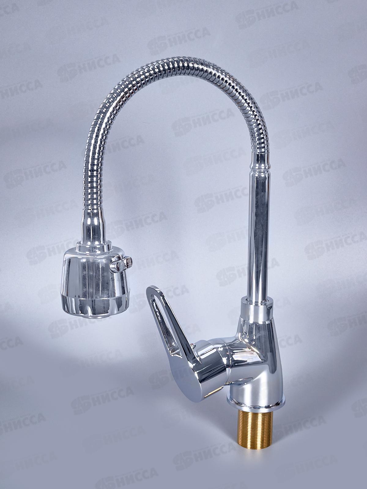 Смеситель д/кухни РОТАТО Р36270N гиб. изл.