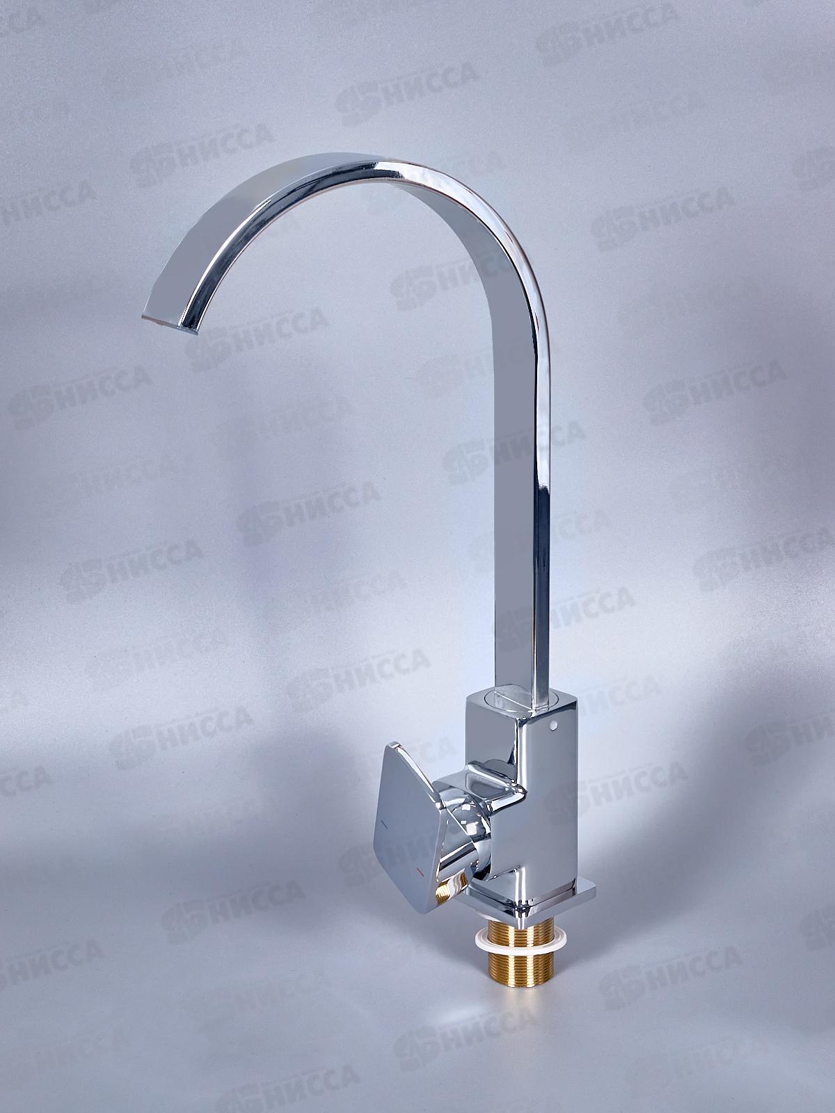 Смеситель д/кухни РОТАТО Р4006 высок .гайк.