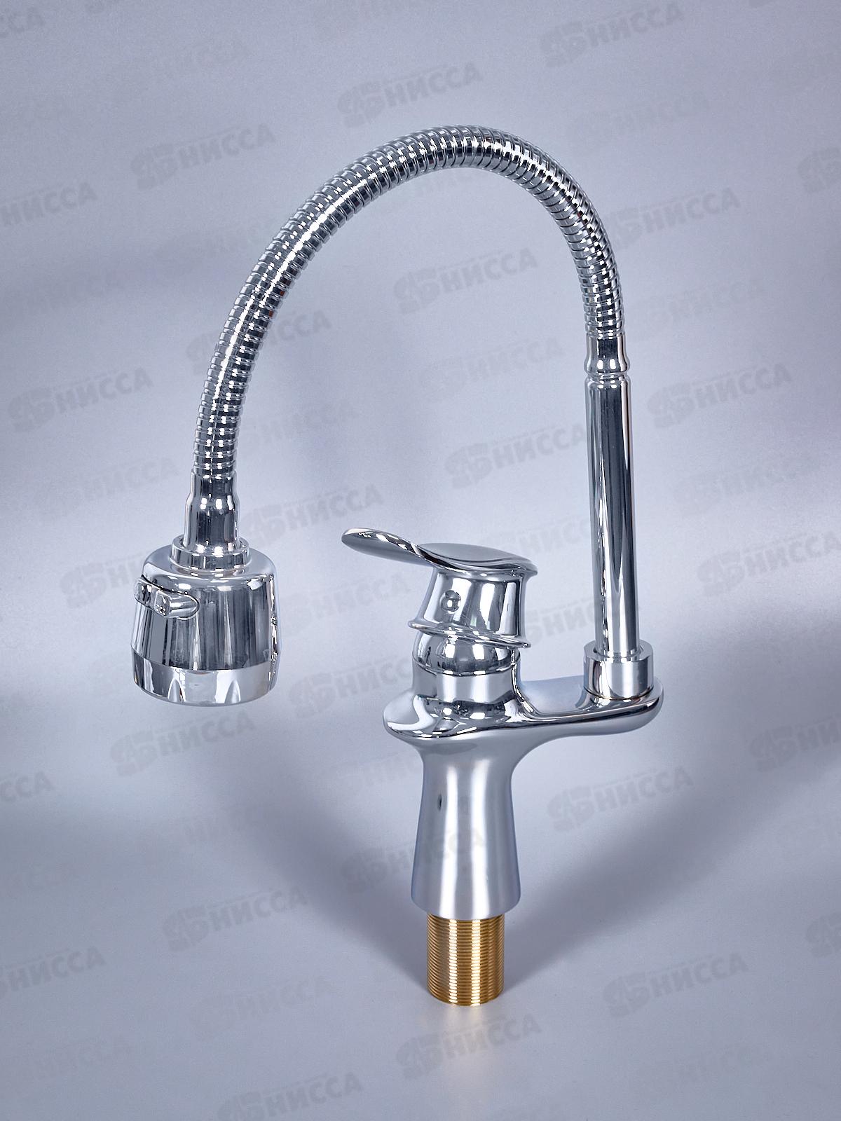 Смеситель д/кухни РОТАТО Р58139 гибкий излив