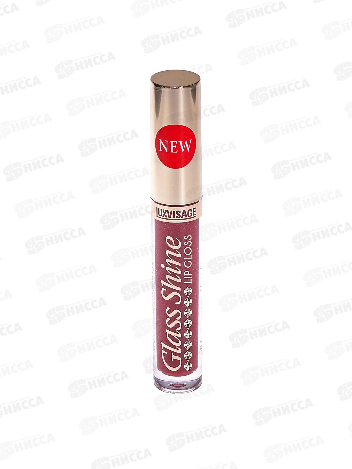 LUXVISAGE Блеск д/г Glass Shine №27 *5