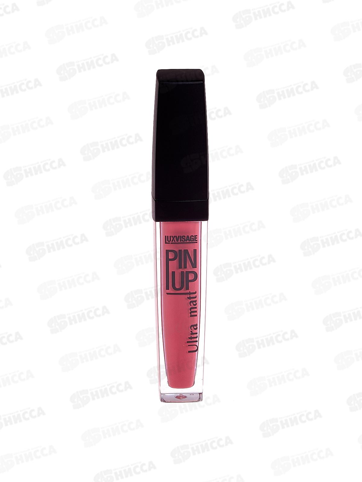 LUXVISAGE Блеск д/г PIN UP Ultra matt №34 *5