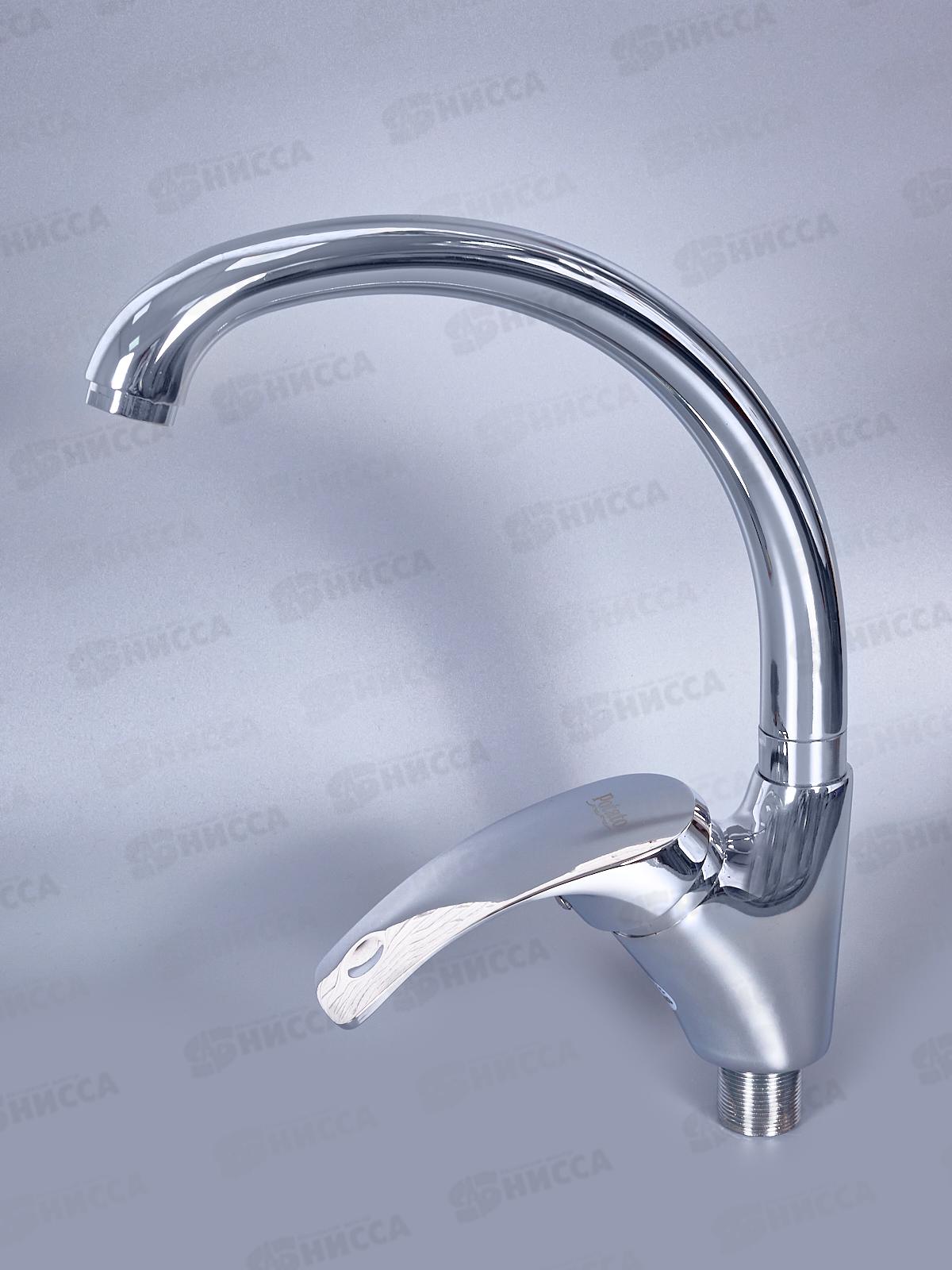 Смеситель д/кухни РОТАТО Р5903 высок.гайка