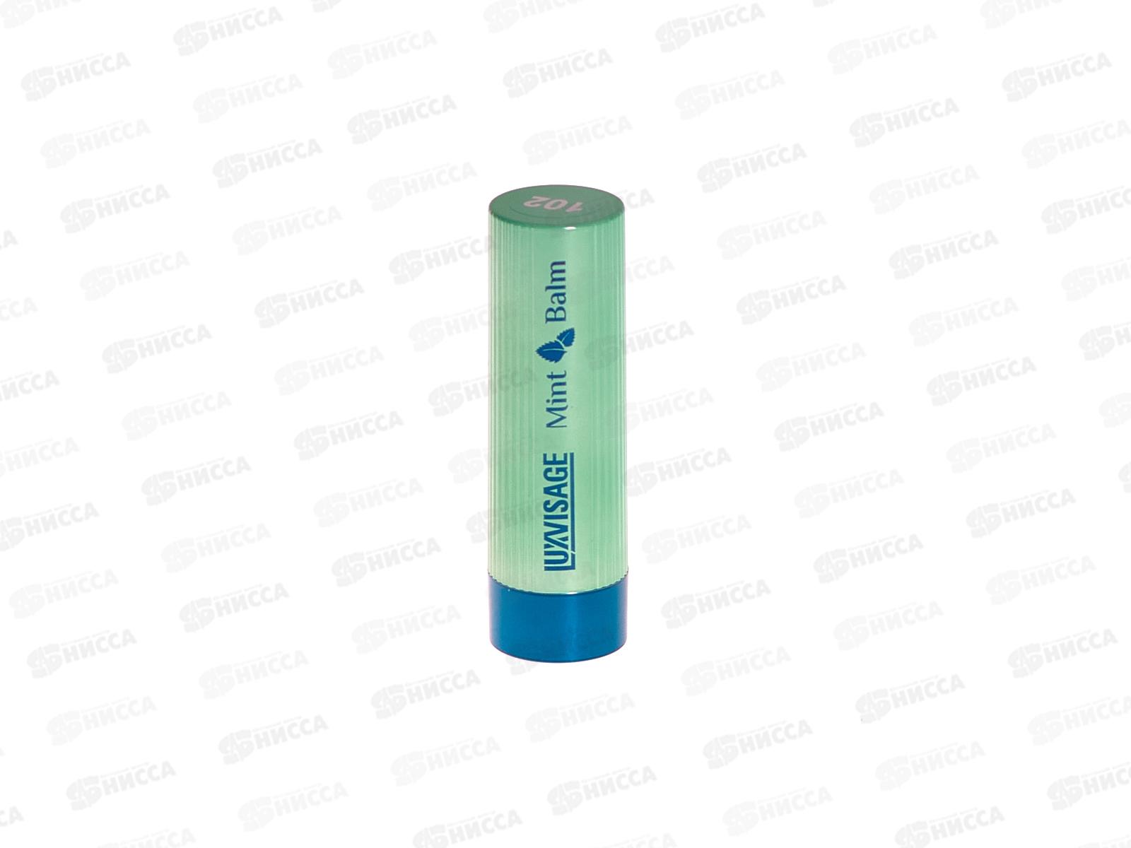 LUXVISAGE Помада-бальзам д/г Mint Balm 102 *4
