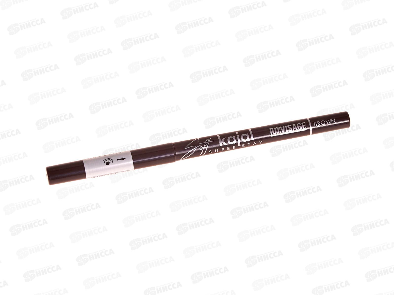 LUXVISAGE Карандаш-каял д/глаз мех Soft brown *6