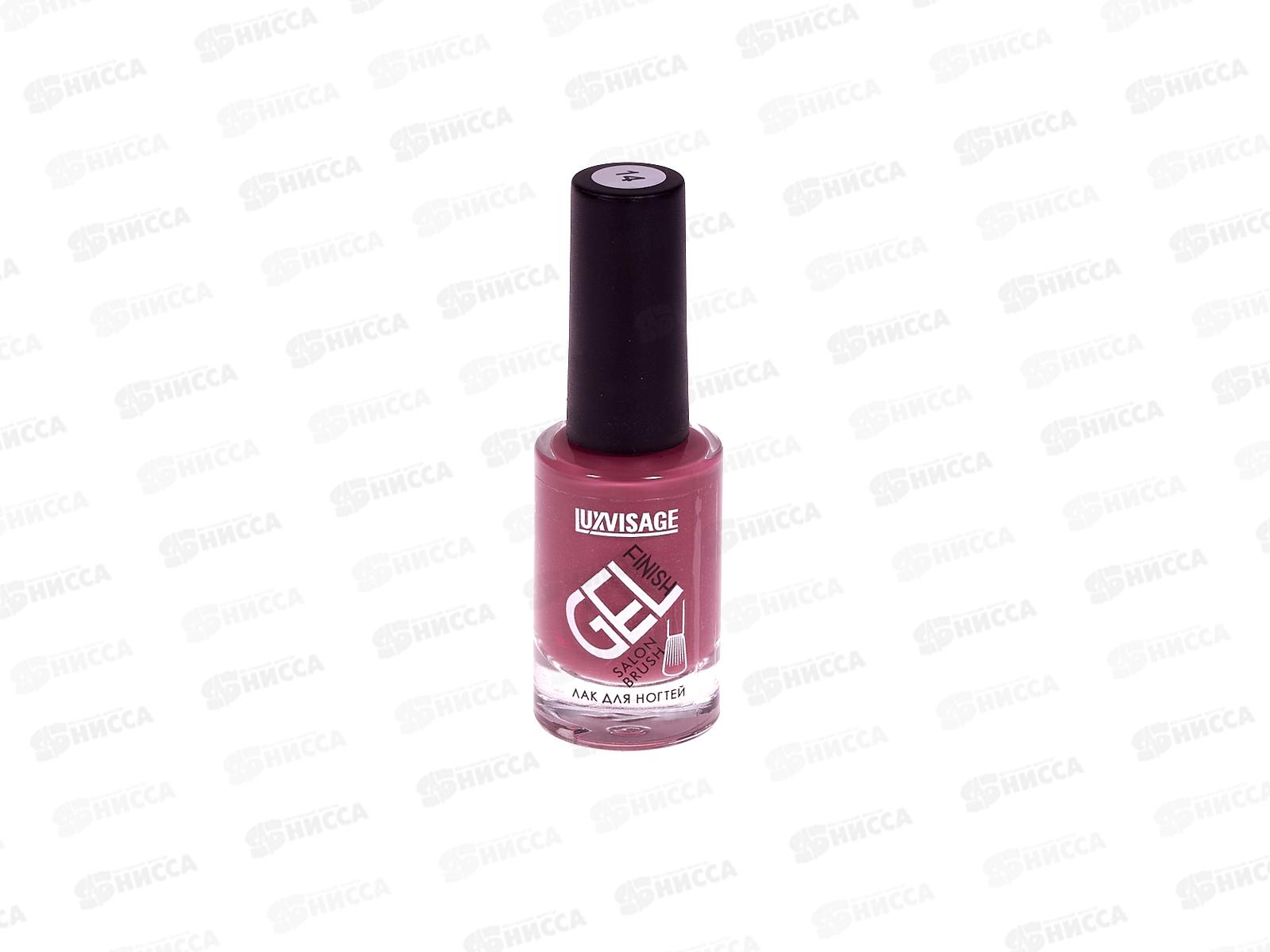 LUXVISAGE Лак д/н GEL finish 14 *6
