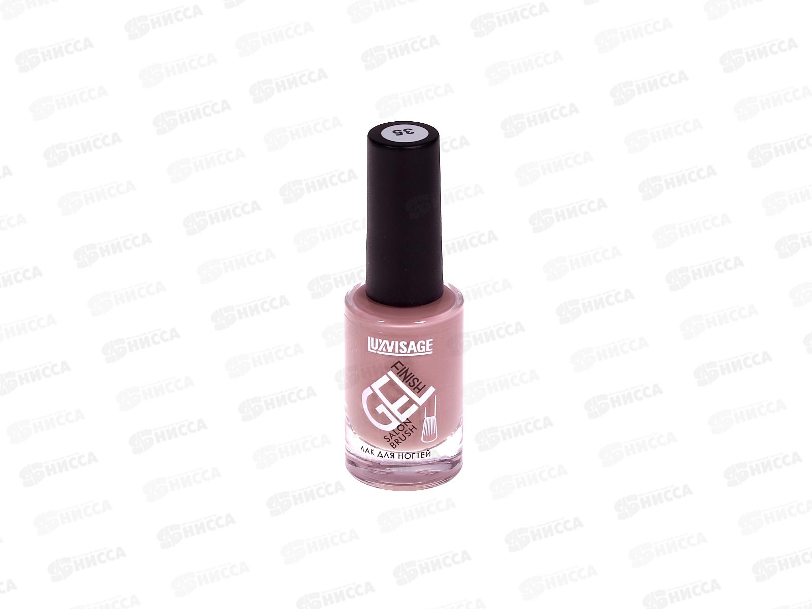LUXVISAGE Лак д/н GEL finish 35 *6