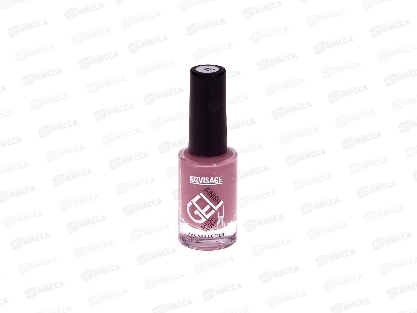LUXVISAGE Лак д/н GEL finish 37 *6
