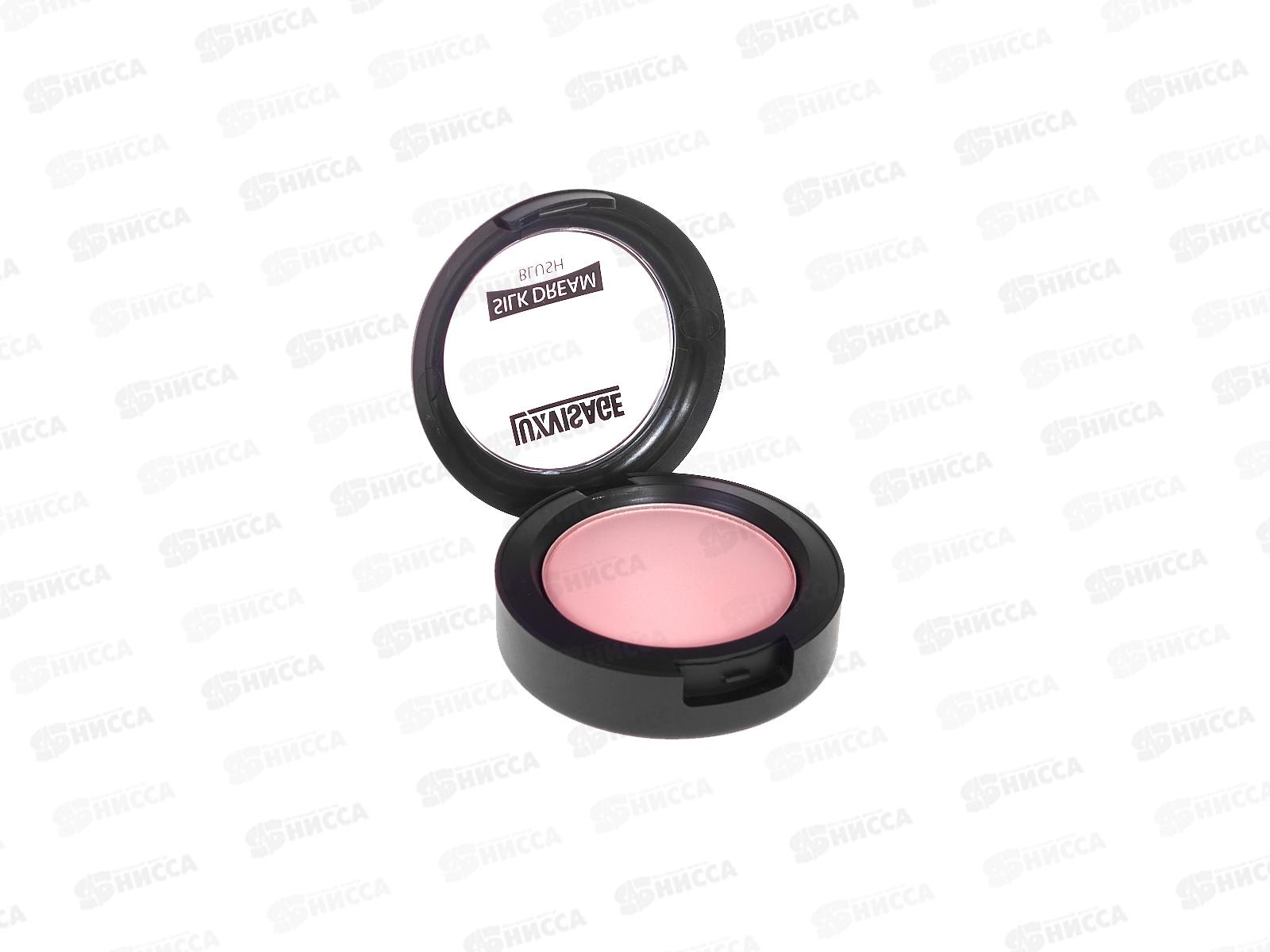 LUXVISAGE Румяна Silk Dream 01*4шт