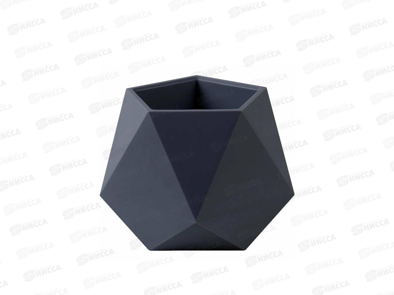 Кашпо &quotАбремо&quot 0,72л Антрацит КШ-1750 *18