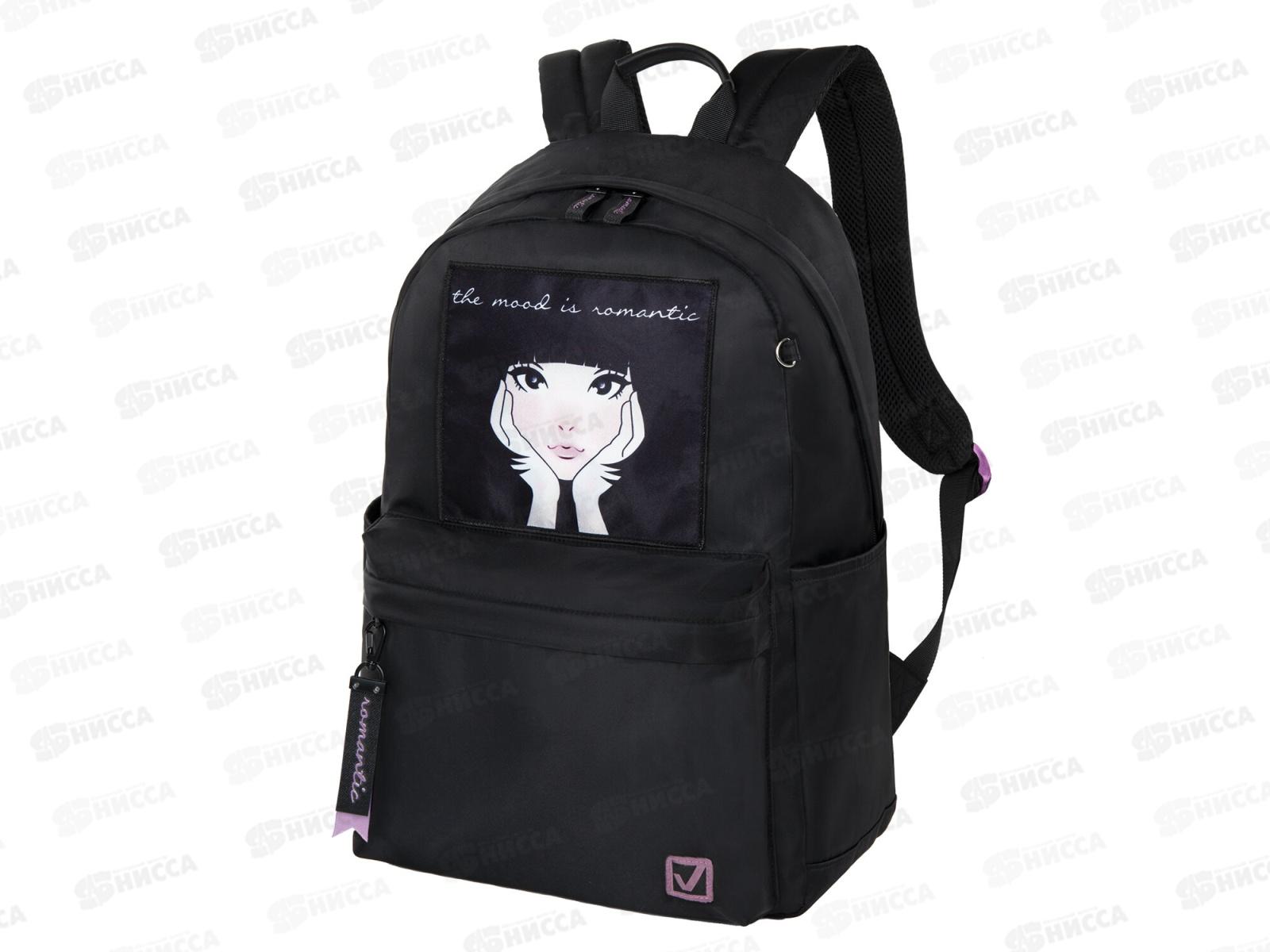 Рюкзак BRAU Fashion city Romantic Anime 270808 черный *20