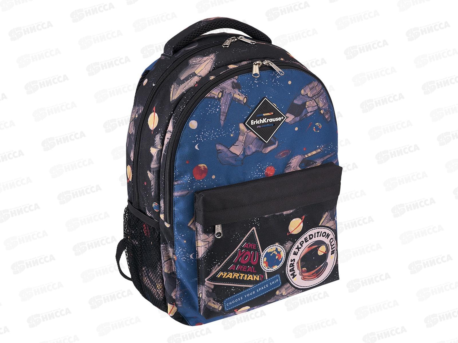 Рюкзак EK  Red Planet 53067