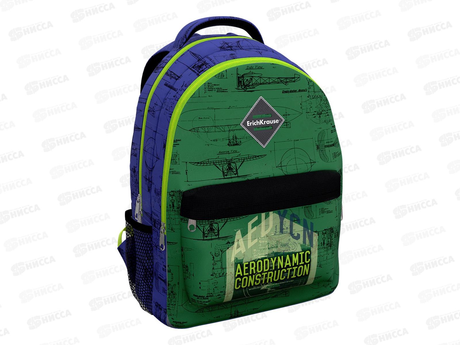 Рюкзак EK Aerodynamics 57398