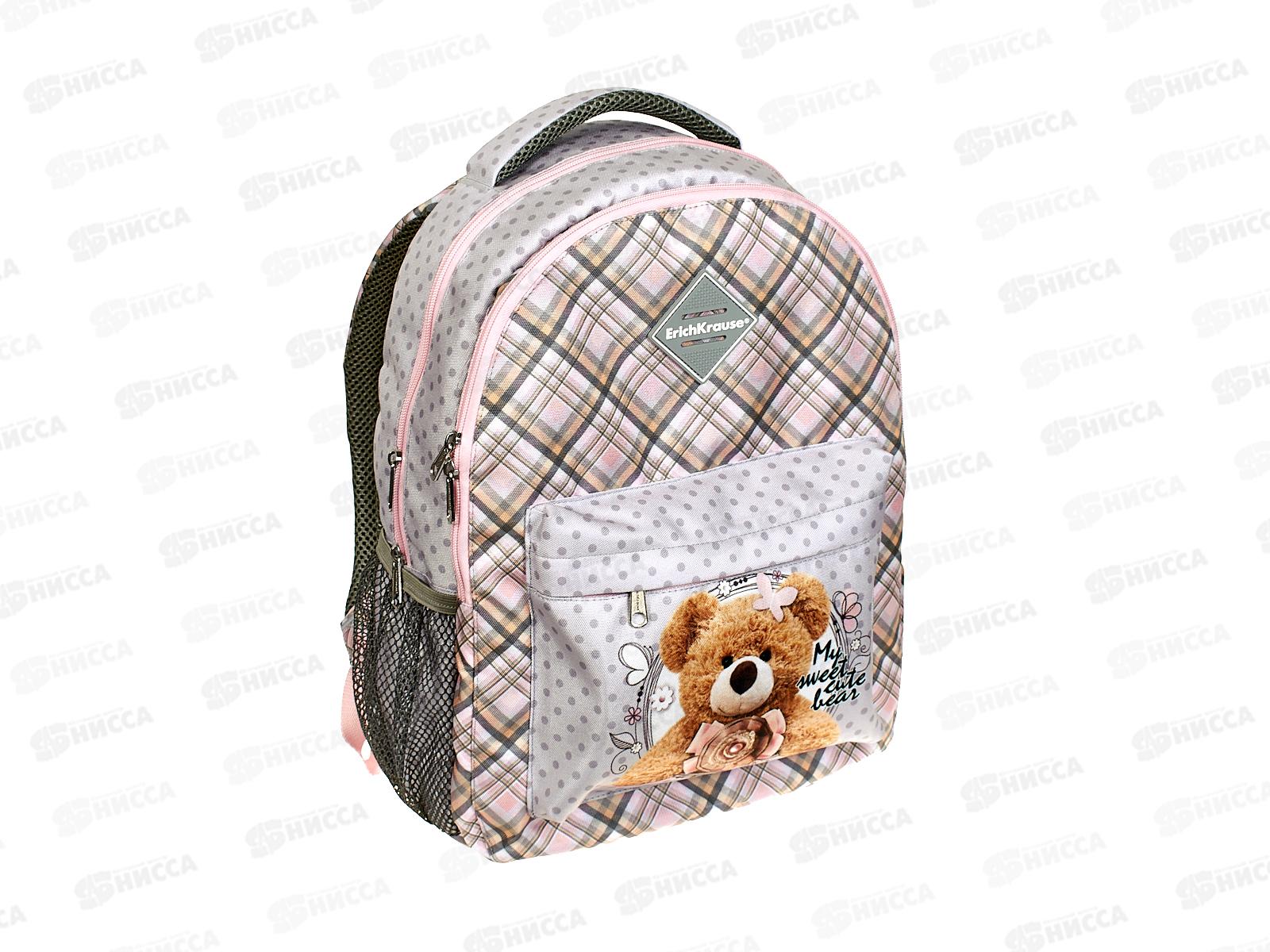 Рюкзак EK Easy Line 54470 Teddy Bear