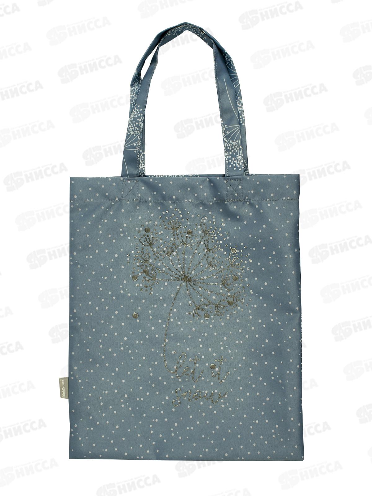 Сумка-шоппер EK 10L Frozen 55293