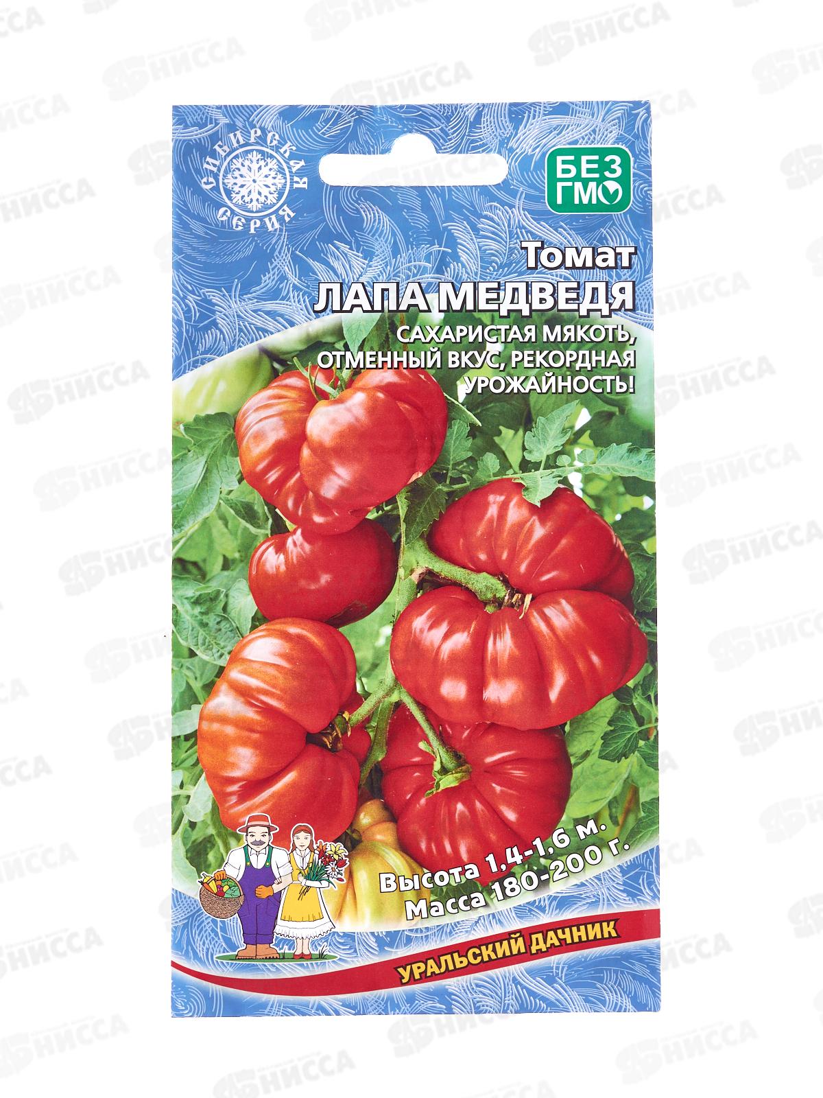 Томат Лапа медведя Евро  *10 УрД