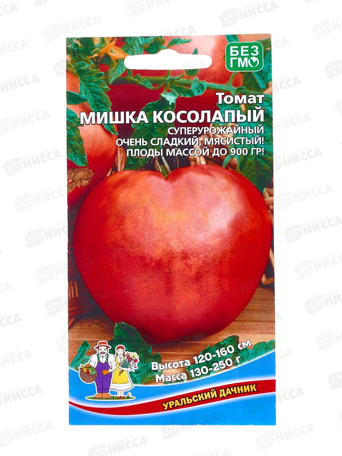 Томат Мишка косолапый Евро *10 УрД!!!