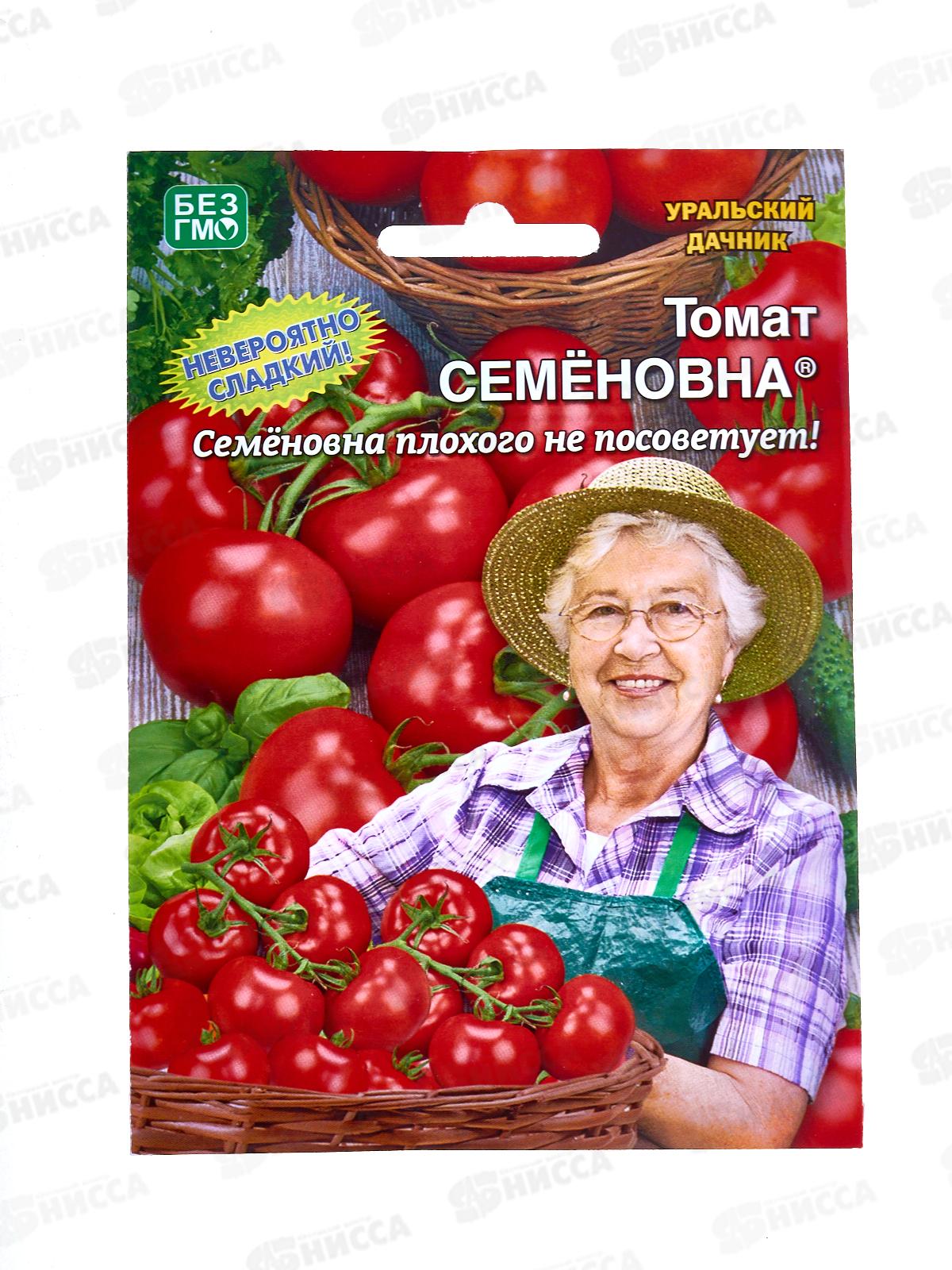 Томат Семеновна Евро  *10 УрД!!!