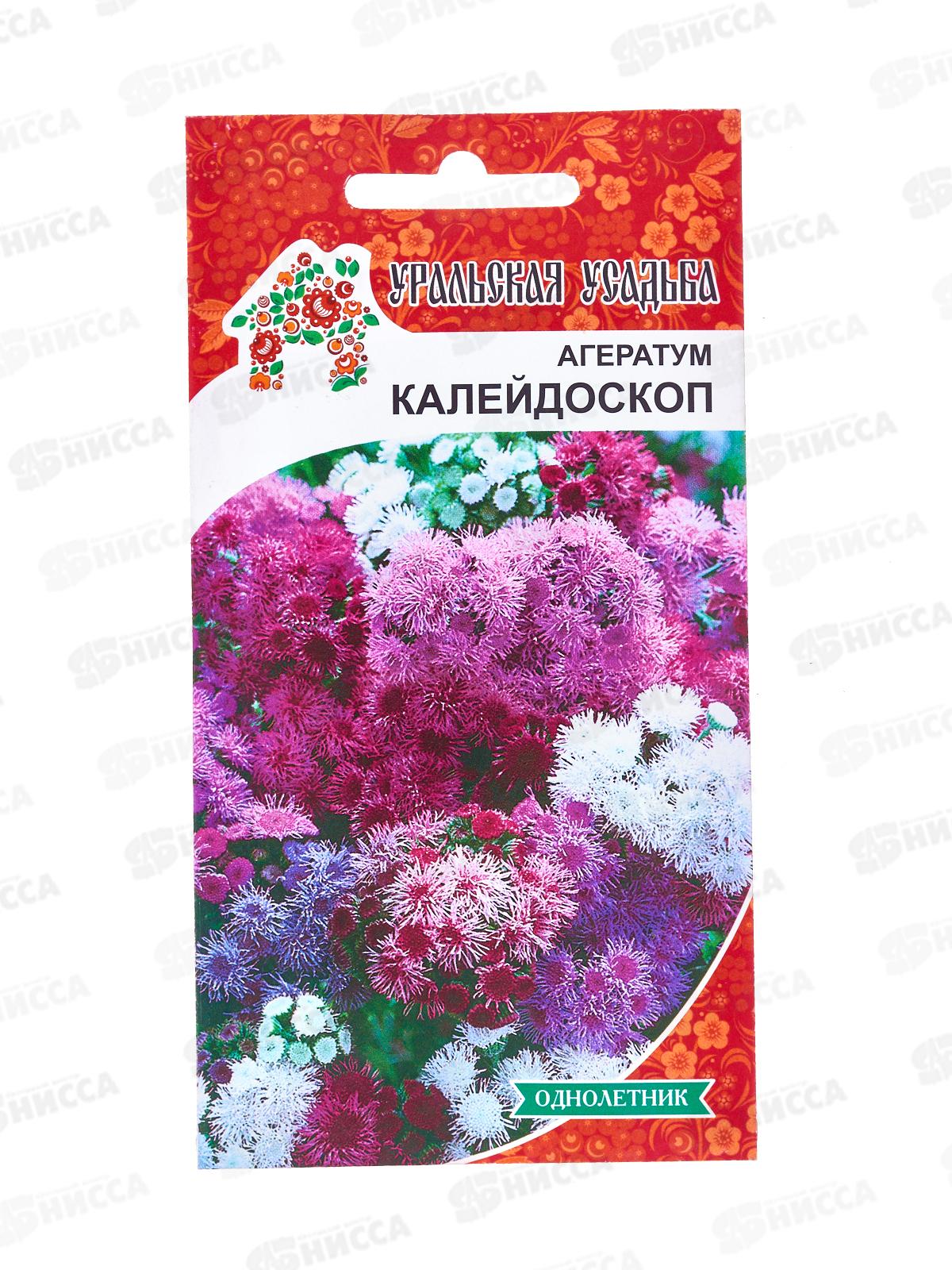 Агератум Калейдоскоп Евро УУ *10 УрД +