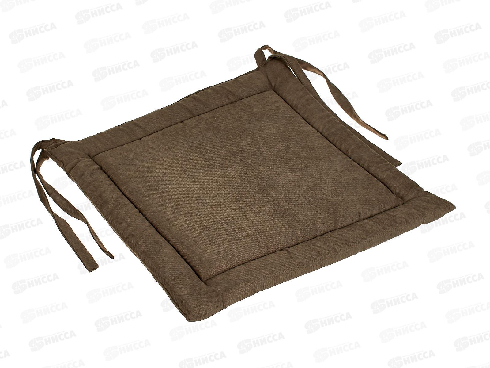 Подушка д/стула 40*40 ВН канвас Кофе