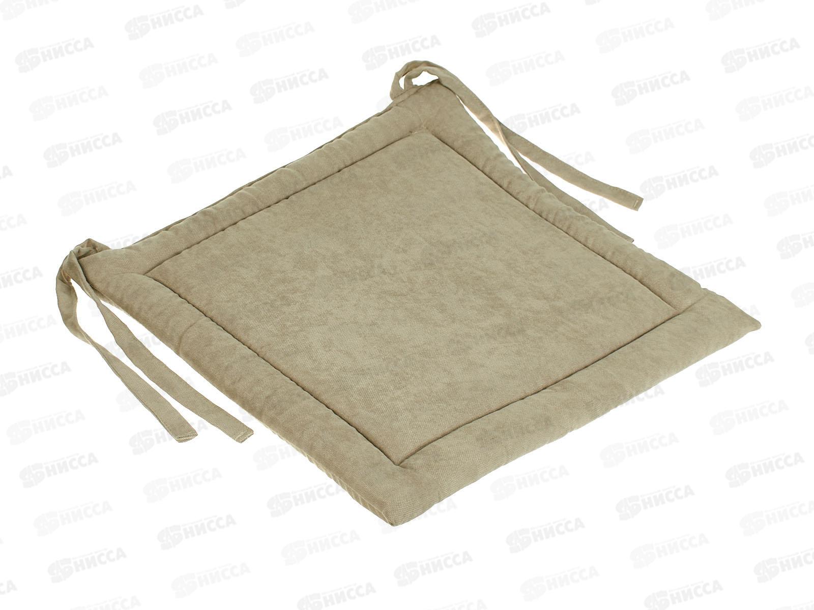 Подушка д/стула 40*40 ВН канвас Тауп