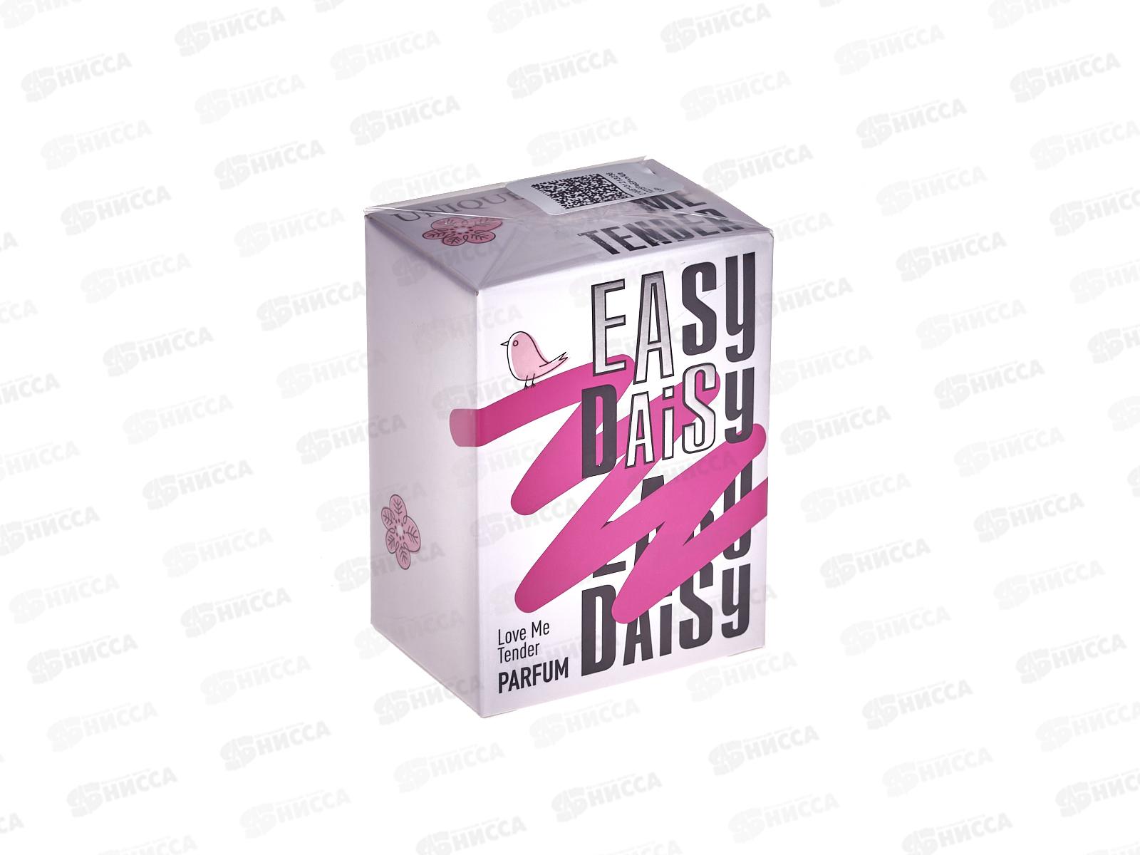 Easy Daisy Love Me Tender, духи 30мл женские M