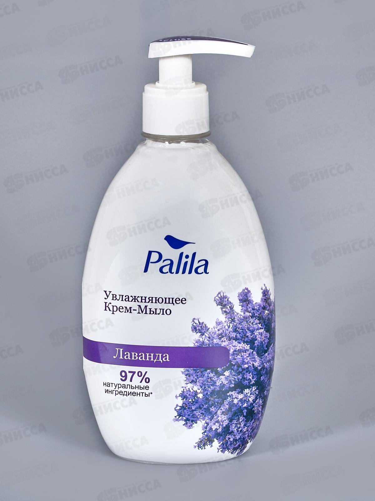 Palila Увлажняющее крем-мыло 500мл Лаванда *12