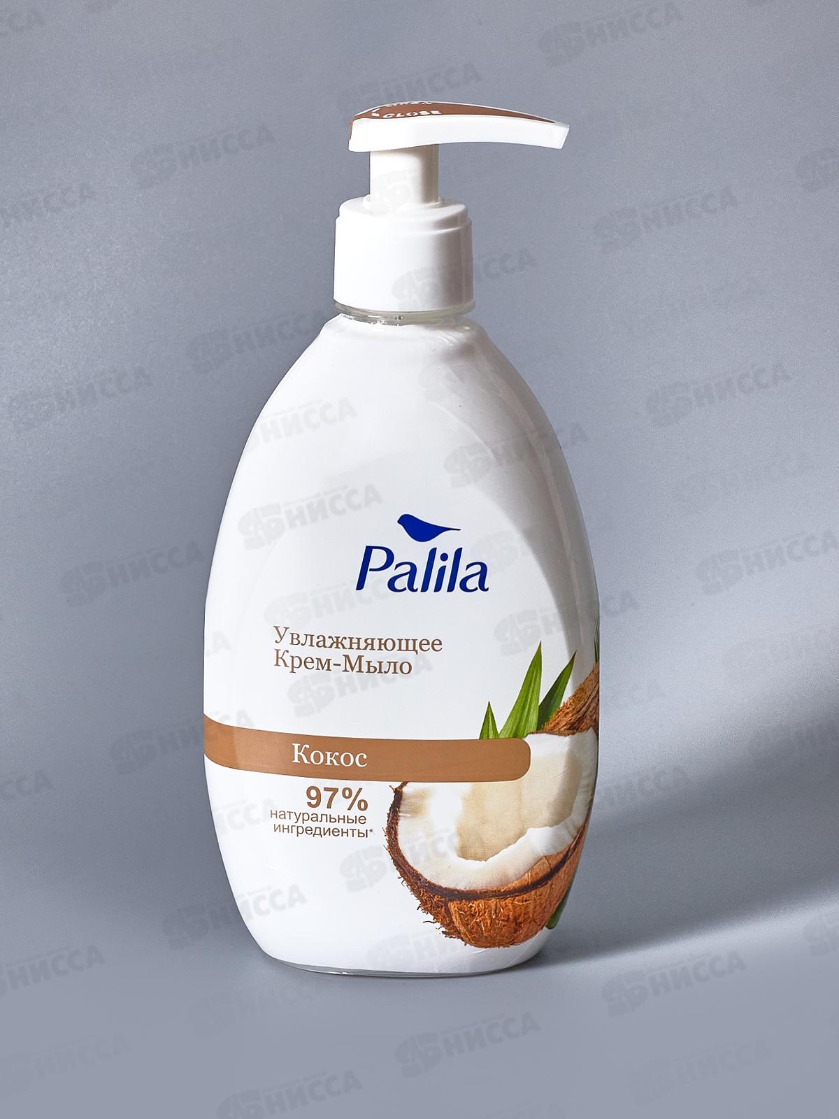 Palila Увлажняющее крем-мыло 500мл Кокос *12
