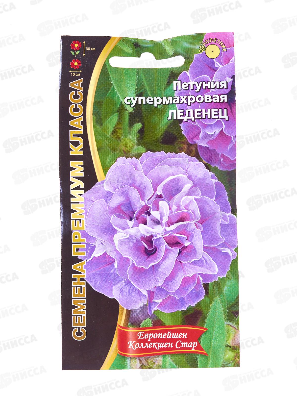 Петуния Леденец Евро супермахровая *10 УрД +