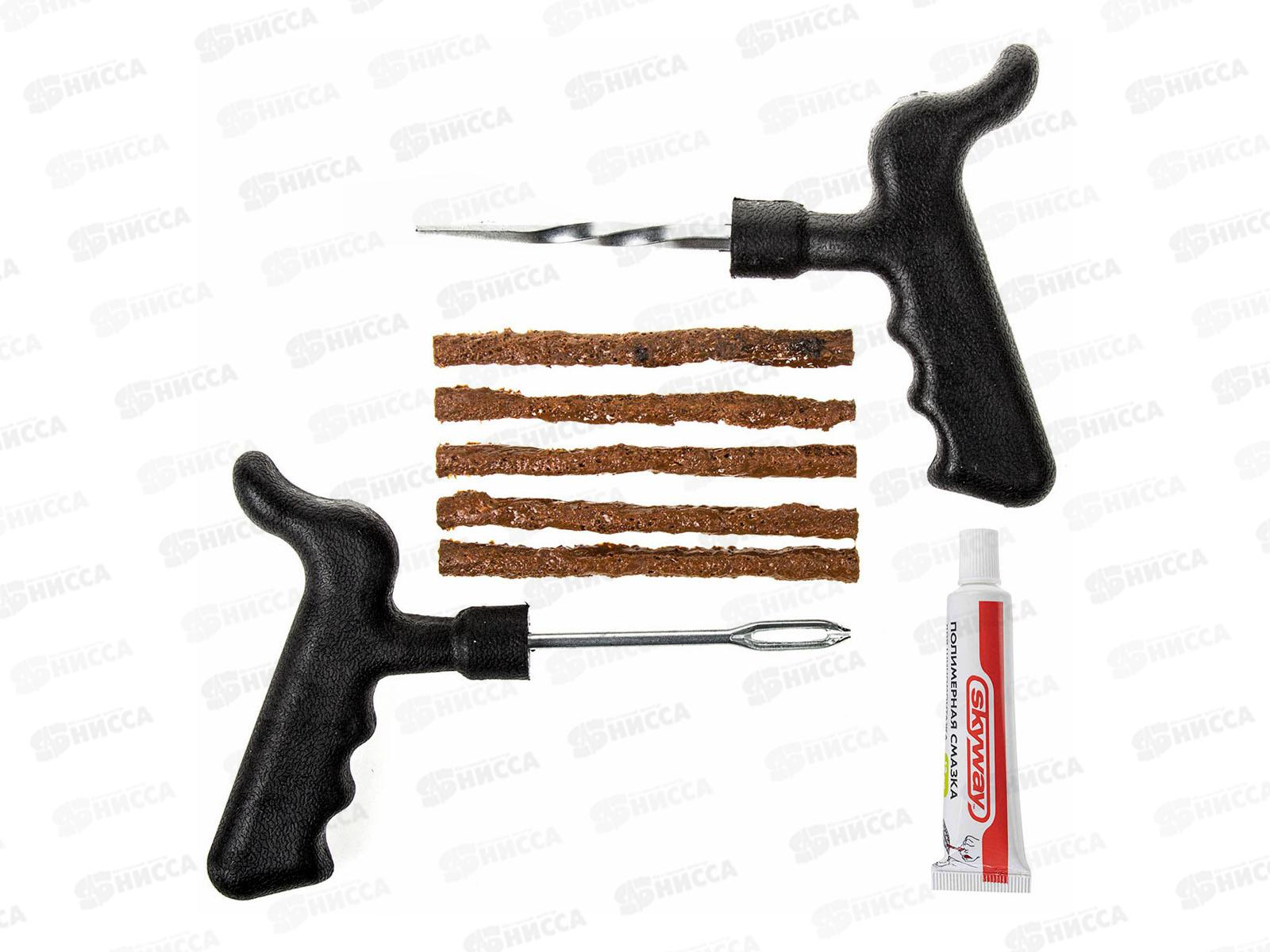 Набор для ремонта бескамерных шин 8 предметов (клей), S07502004