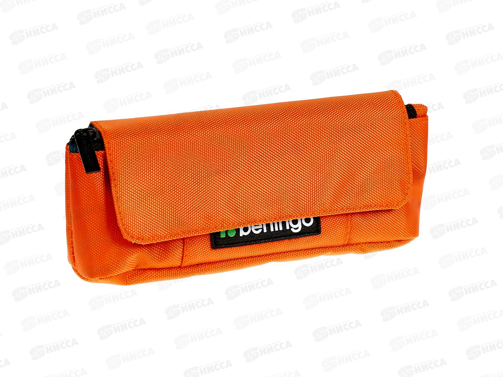 Пенал Berlingo 1отд. мягкий 215*95*45 Orange focus BR-Rm-080503 *1