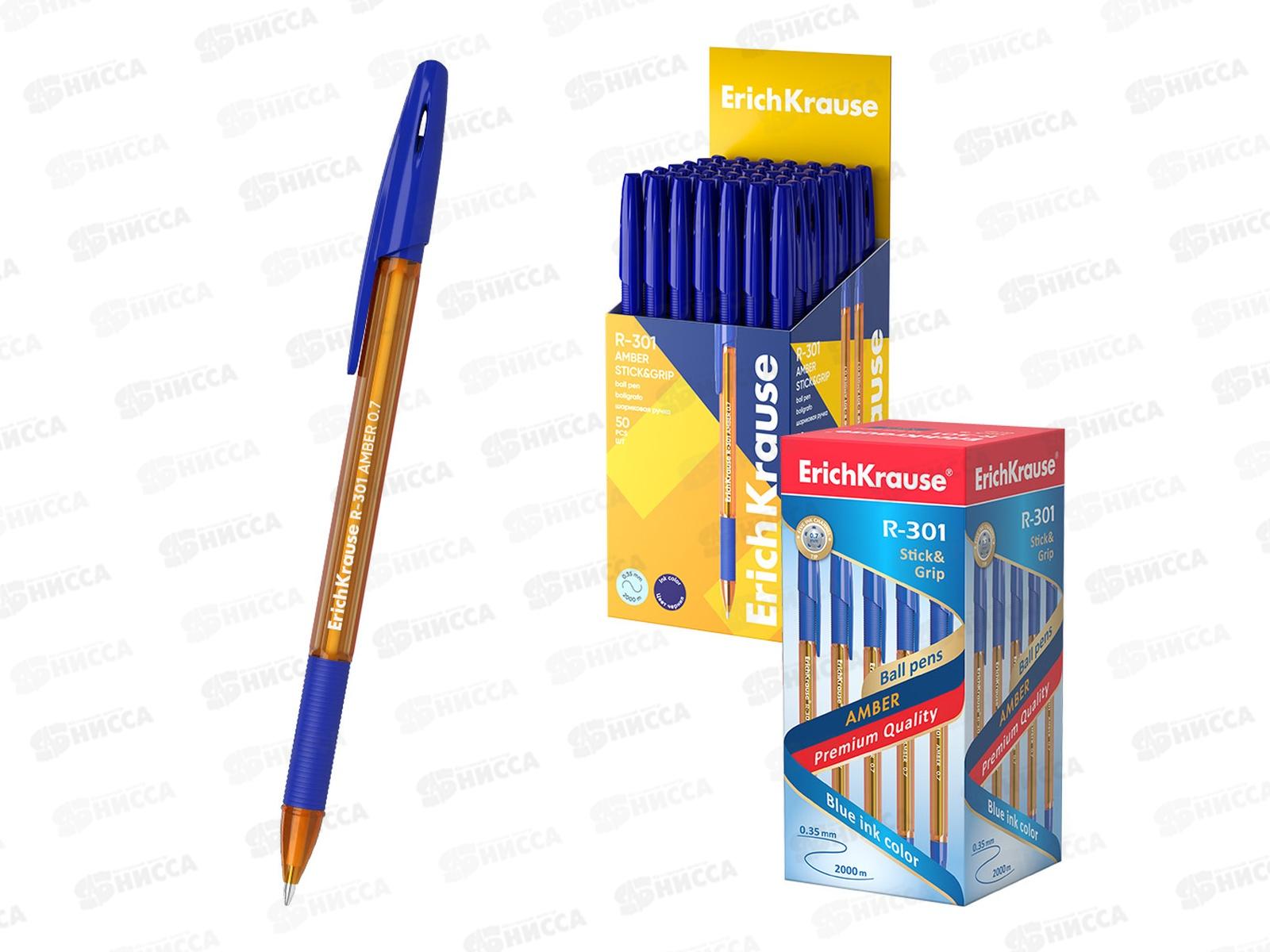 Ручка шар. EK39530 R-301 Stick&Grip Amber син., 0.7мм *50/400/3200