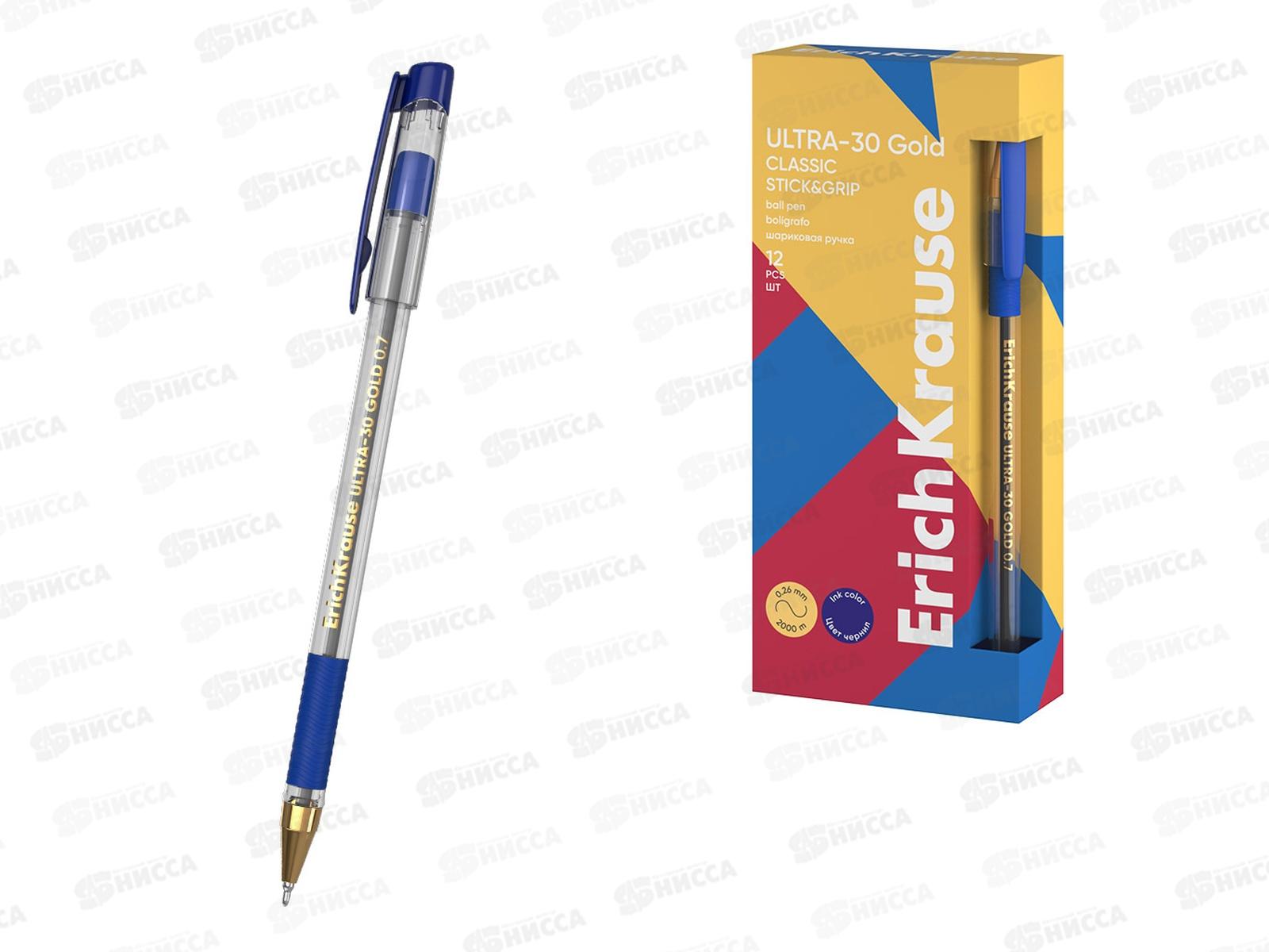 Ручка шар. EK61109 Ultra-30 Super Glide Technology синий 0,7мм. *12