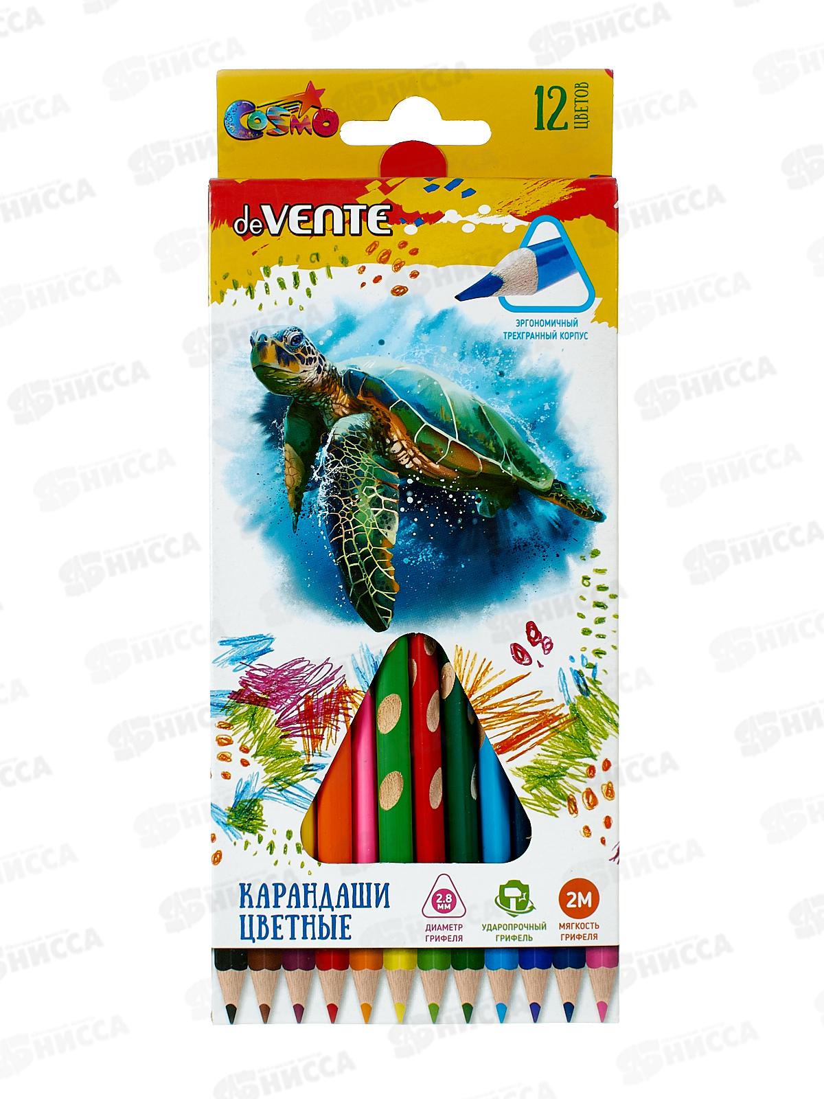 Карандаши 12цв deVente Trio трехгранные. к/у  5022912*12/240