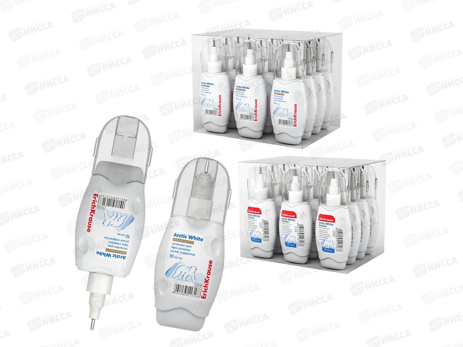 Корректор кар. EK 10мл, Arctic White  11318 *12/396