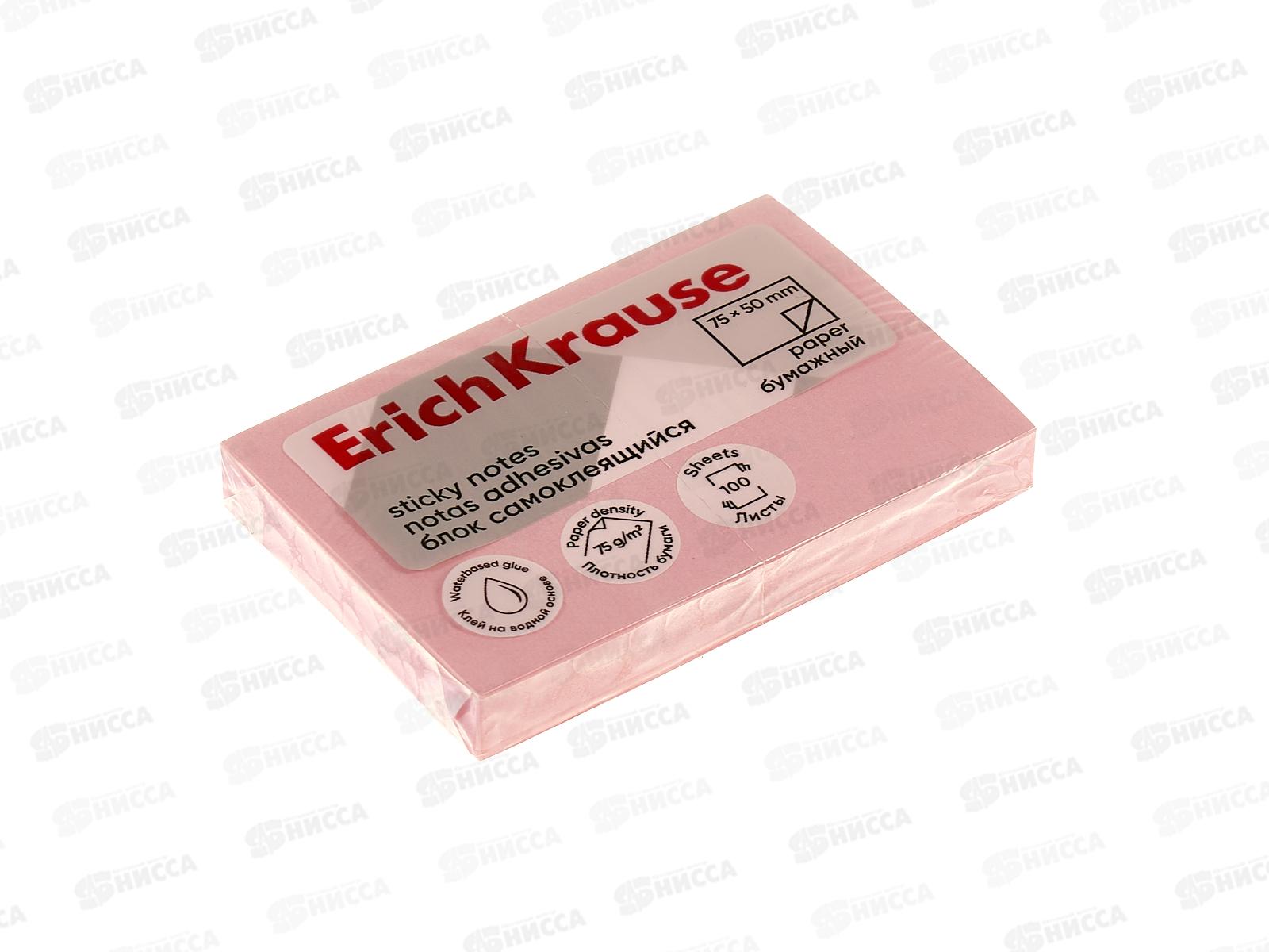 Блок липкий EK  75*50 100л  розовый, 61684 *10/240