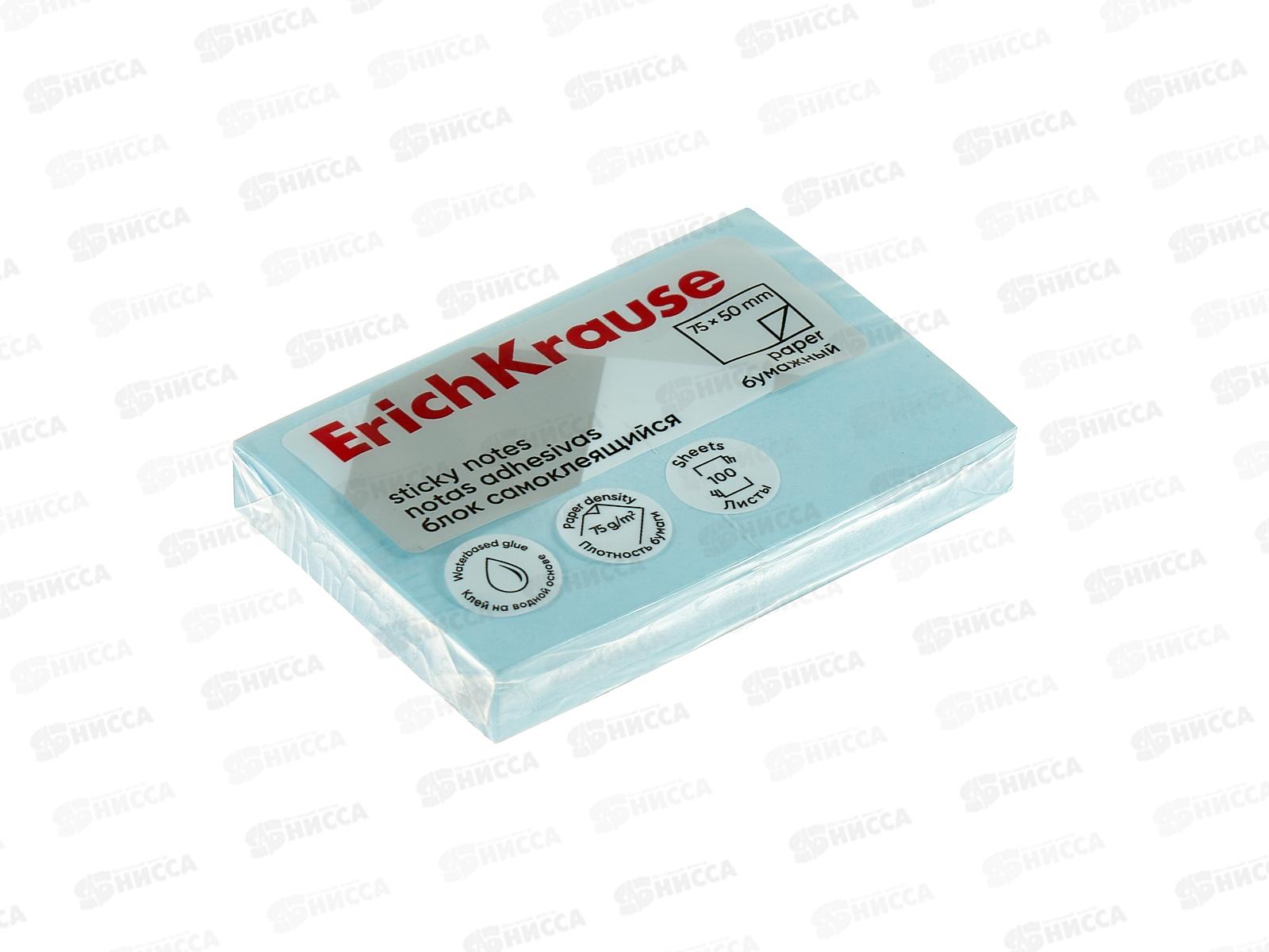 Блок липкий EK  75*50 100л голубой, 61685 *10/240