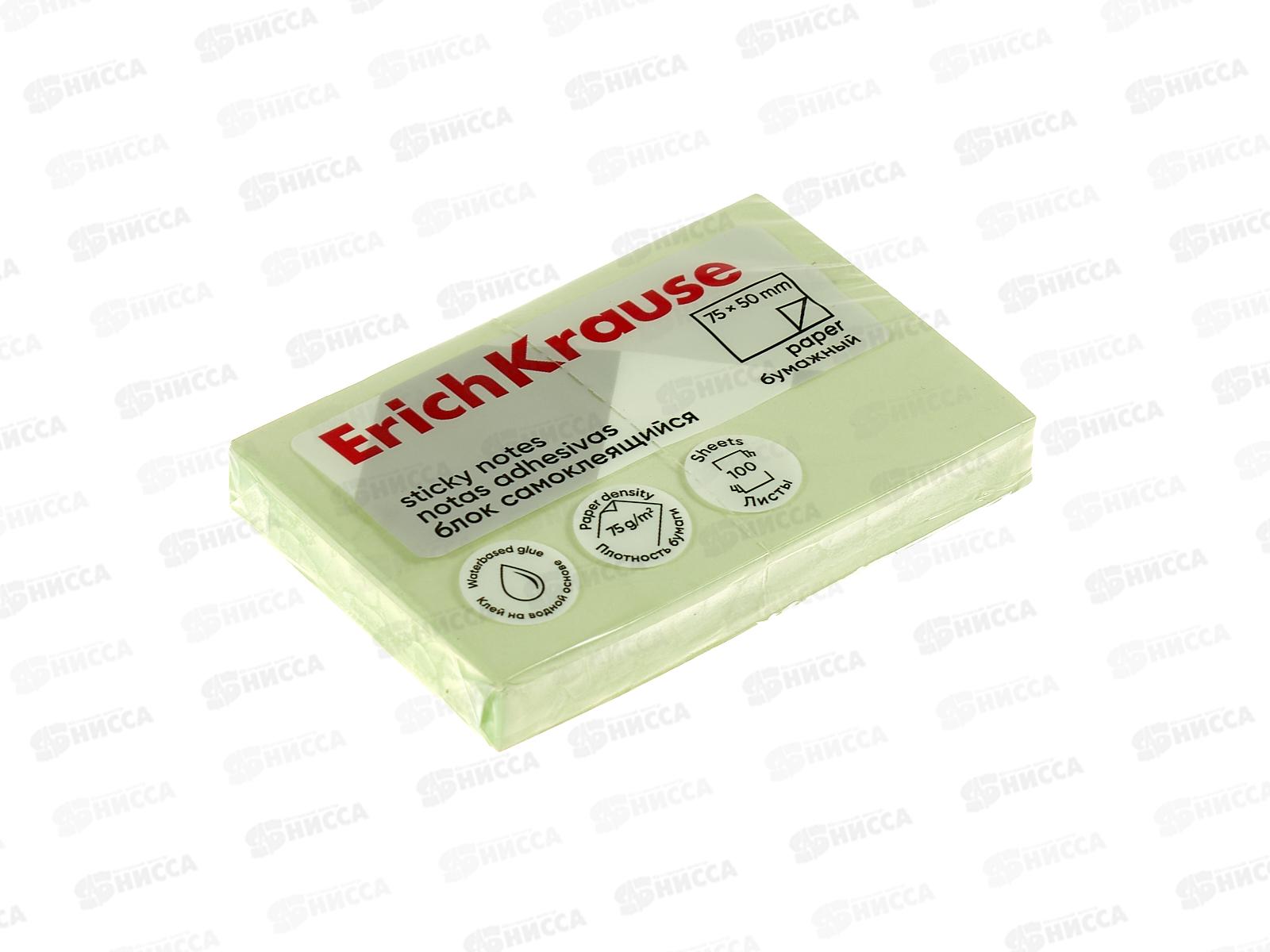 Блок липкий EK  75*50 100л зеленый, 61686 *10/240
