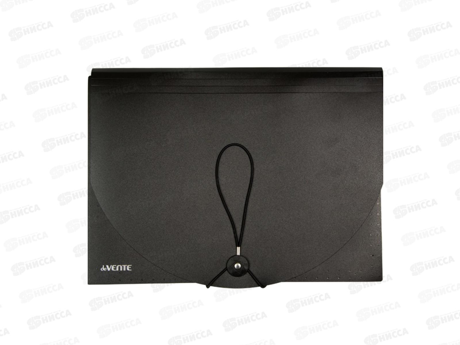 Папка-органайзер deVENTE 13отд. А4 черная с клап. 3078302 *12